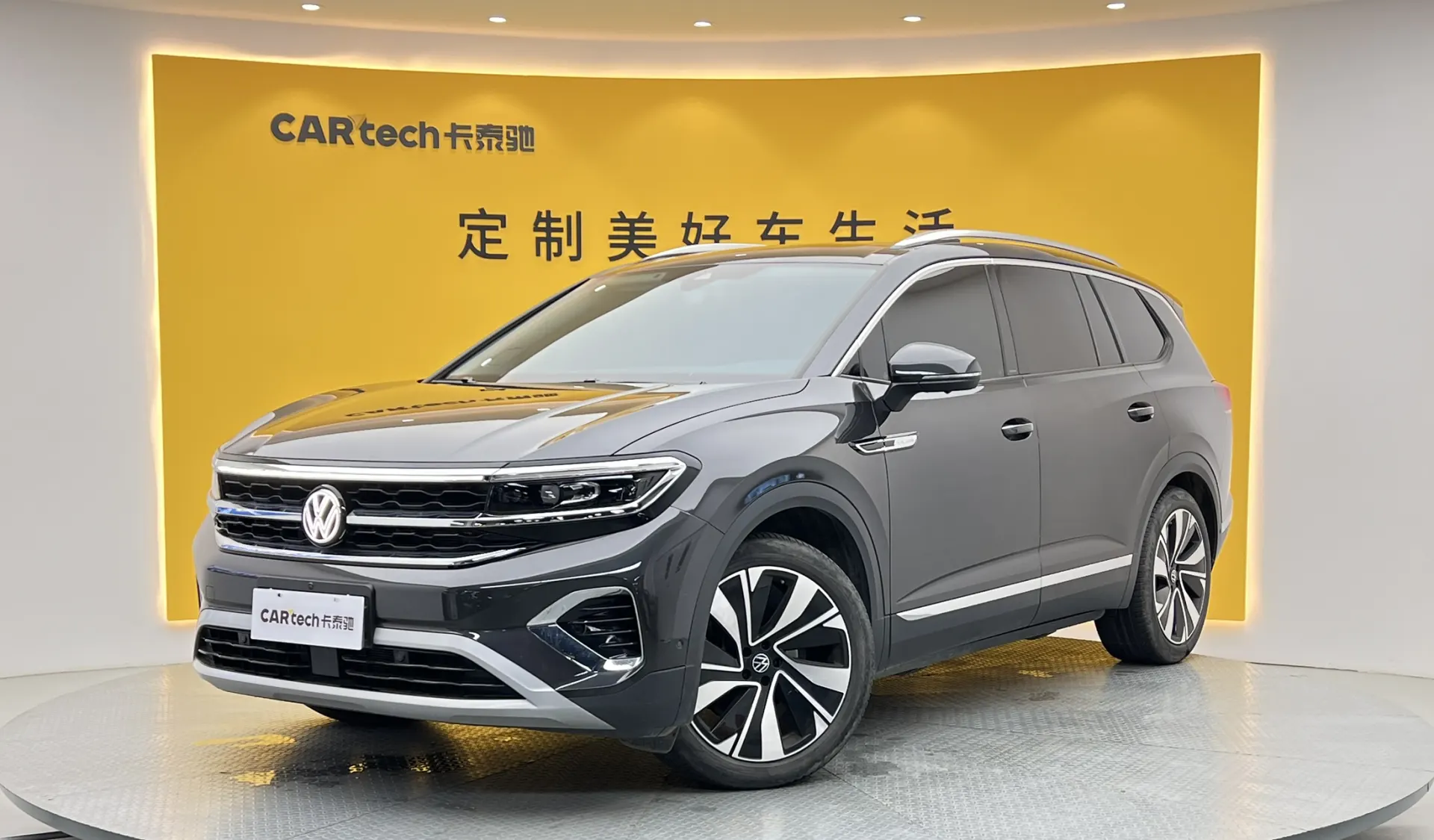 Volkswagen Talagon, 2024 13