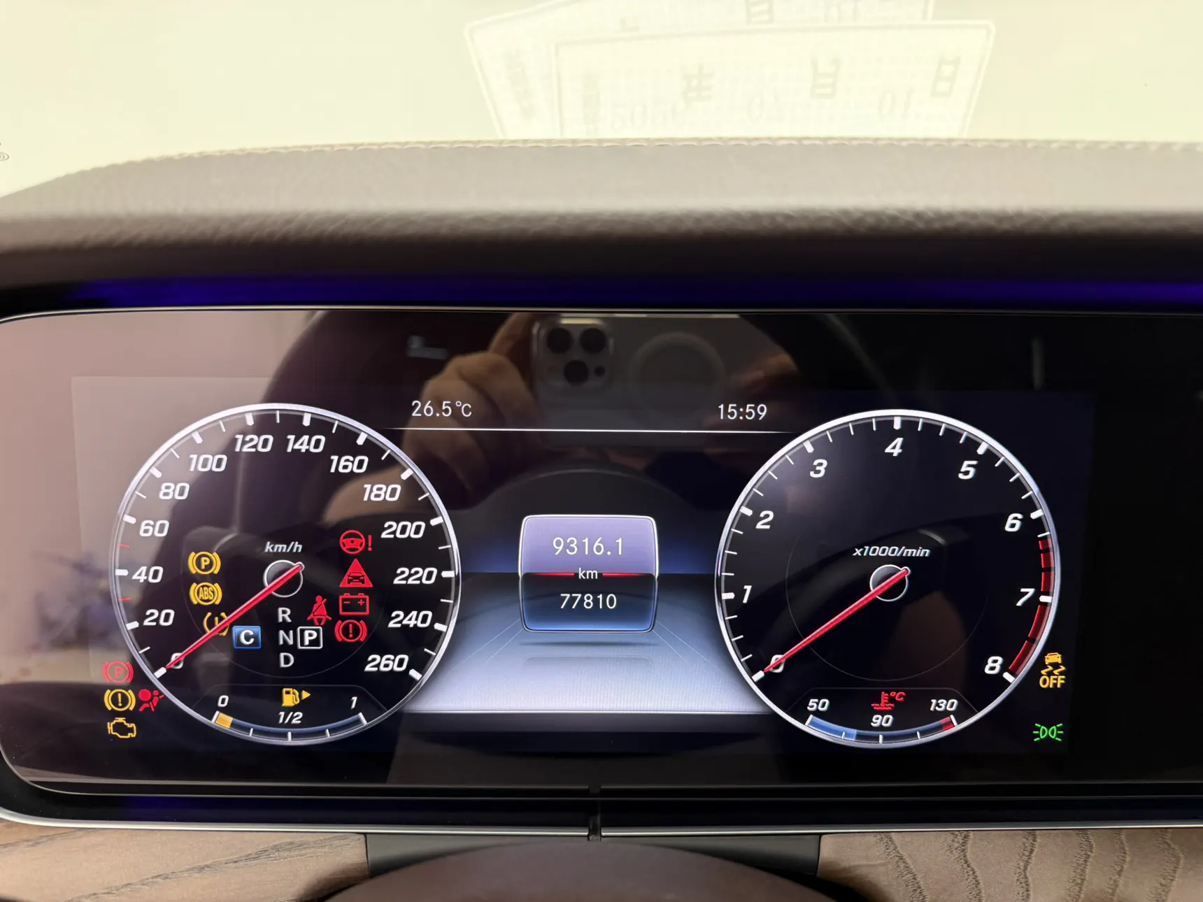 Mercedes-Benz E 300 L, 2020 12
