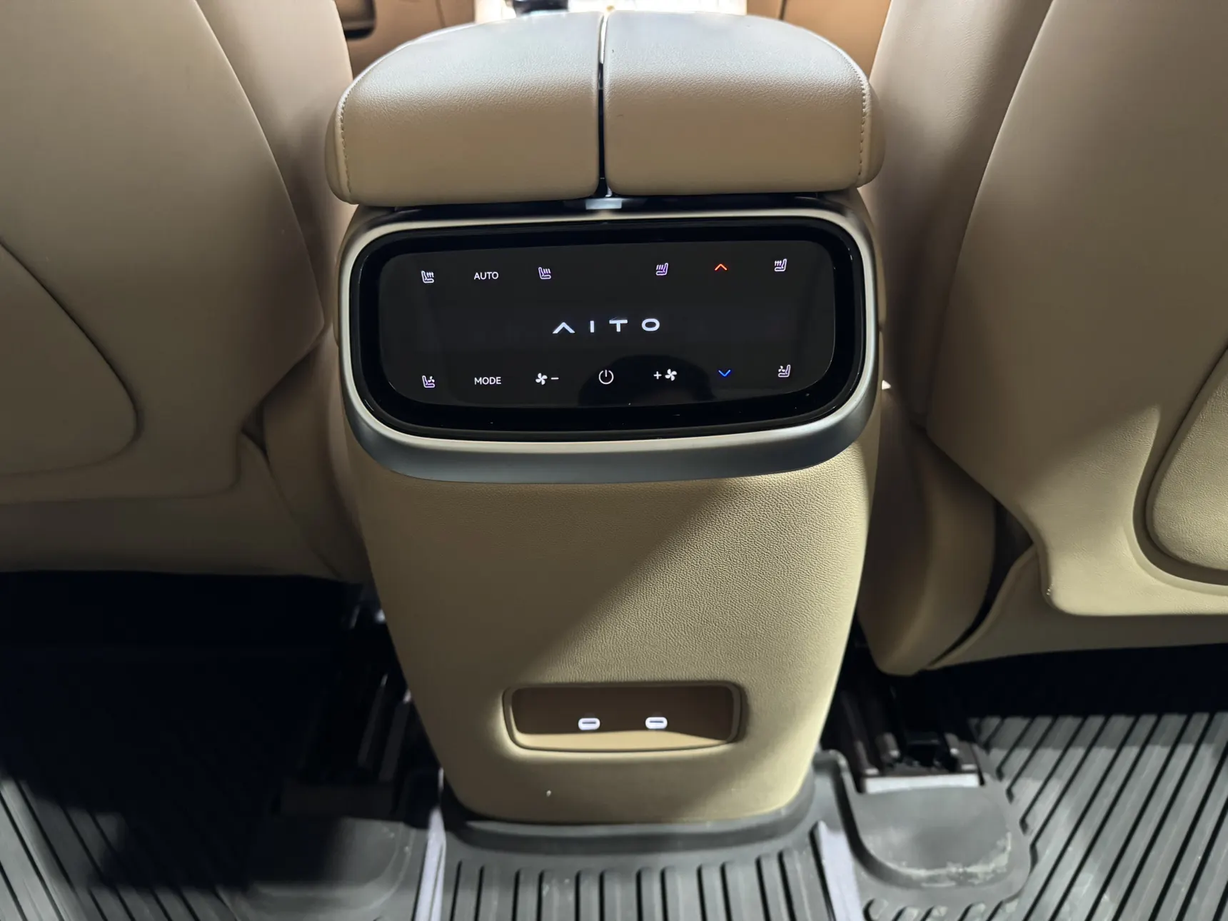 AITO M7, 2024 21