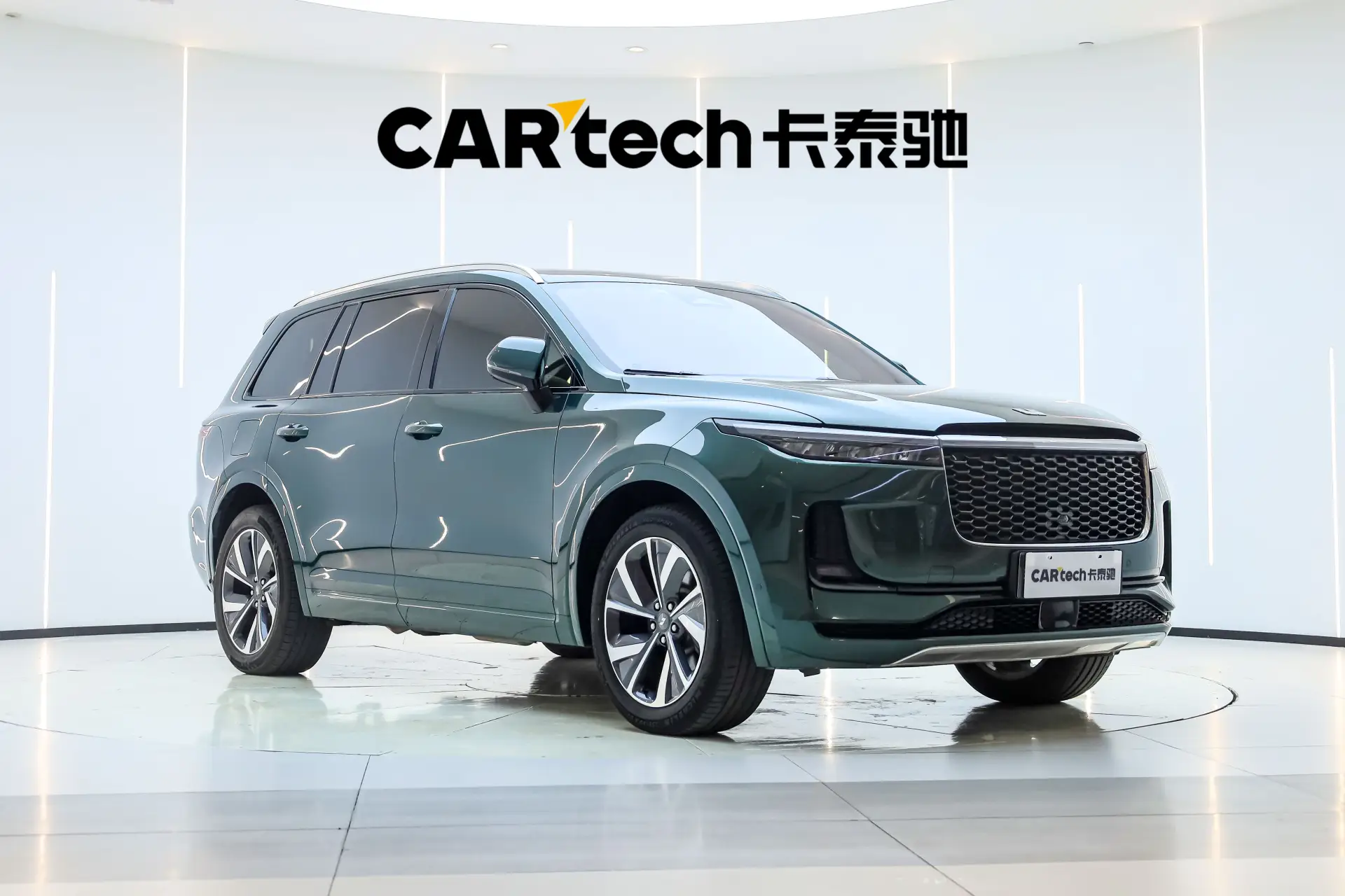 Li Auto ONE, 2023 2