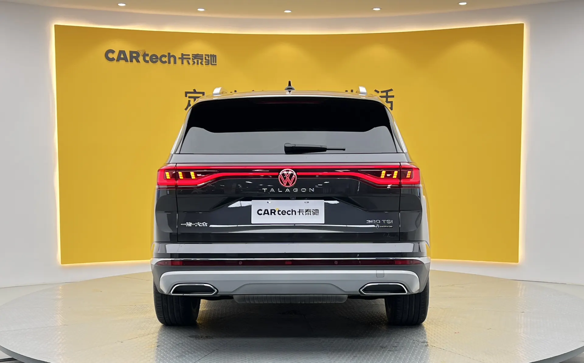 Volkswagen Talagon, 2024 6