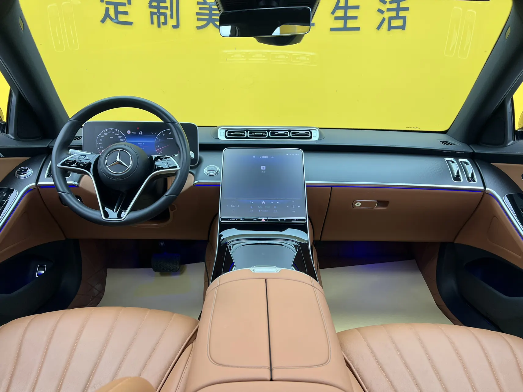 Mercedes-Benz S 400 L, 2024 43