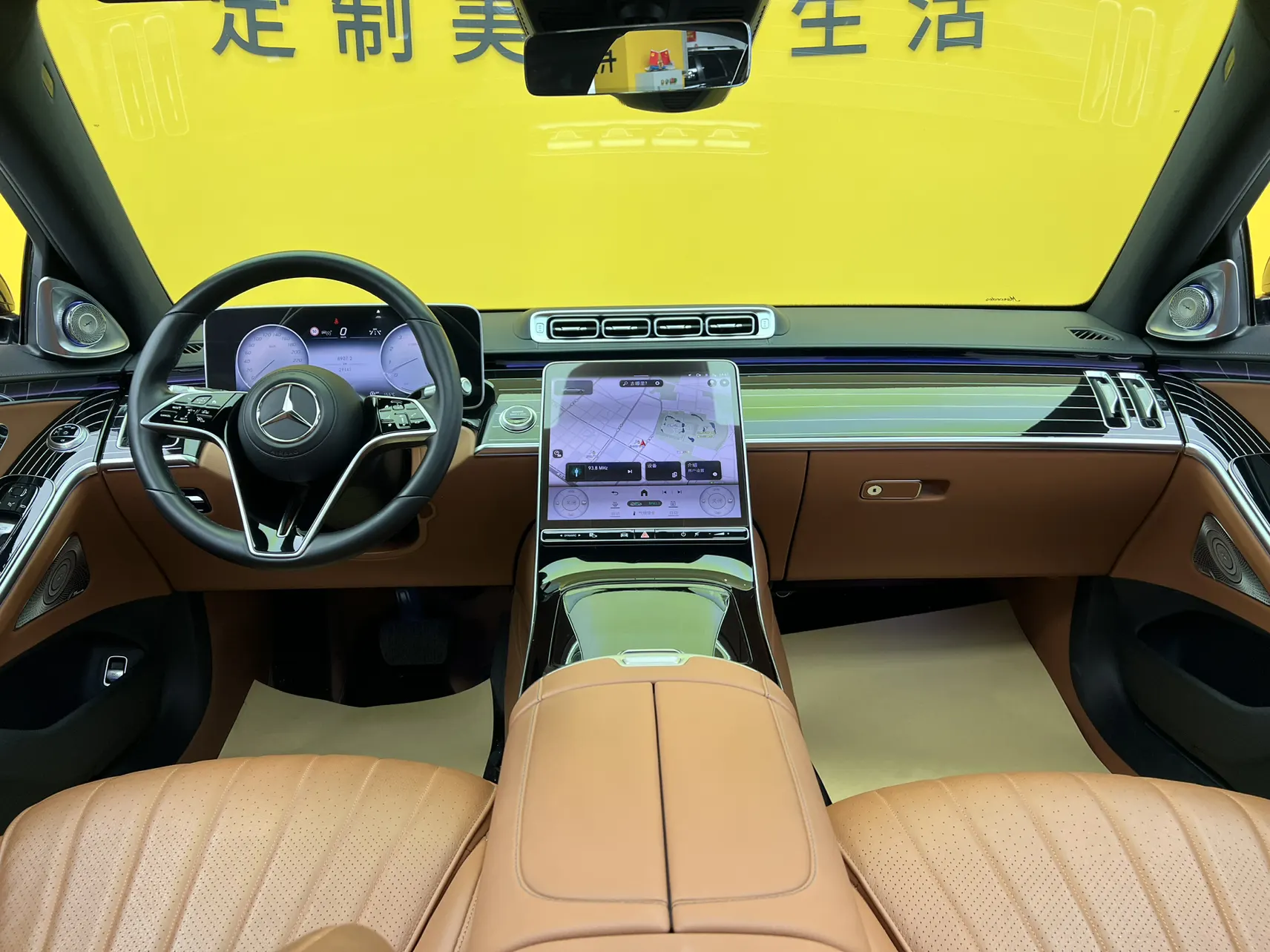 Mercedes-Benz S 400 L, 2024 38