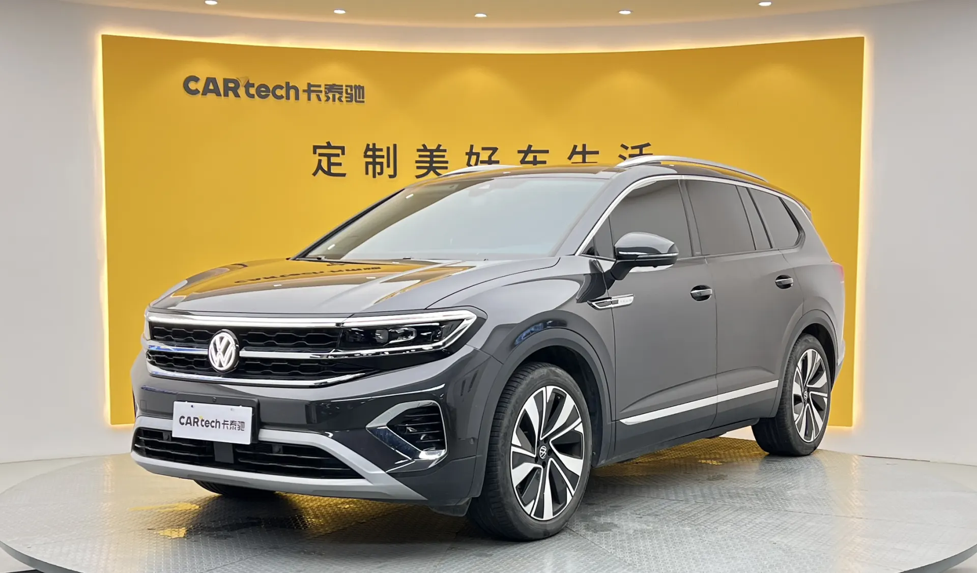 Volkswagen Talagon