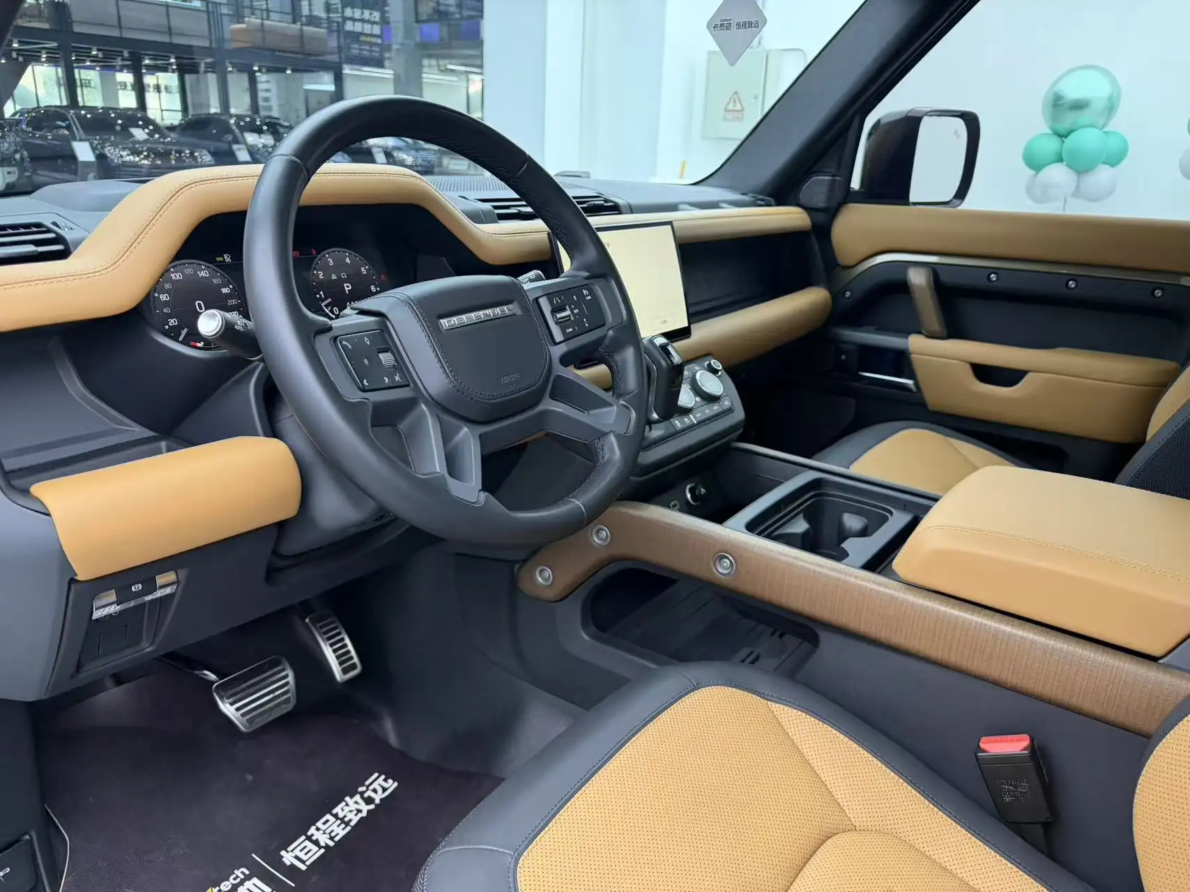 Land Rover Defender, 2023 6