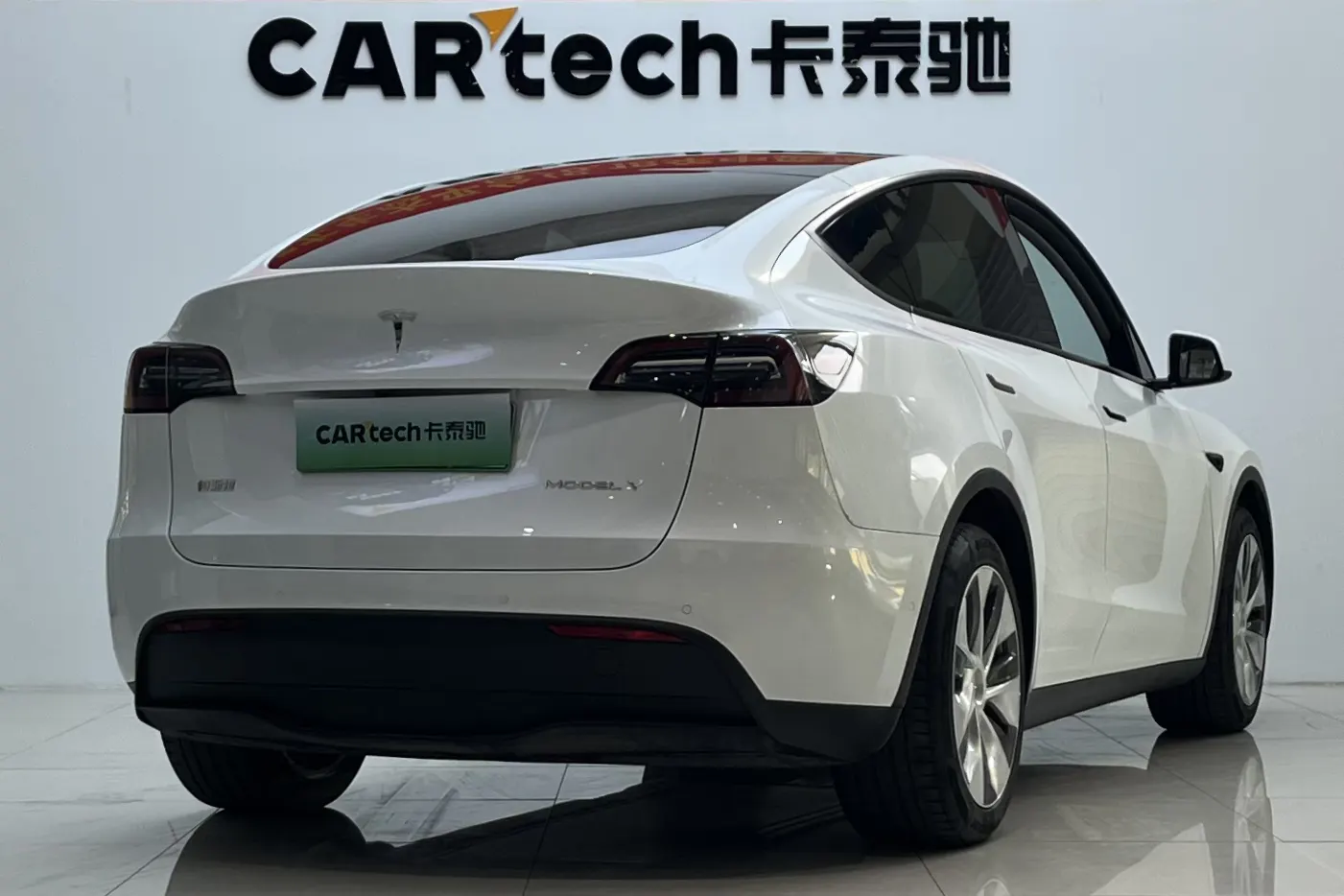 Tesla Model Y, 2021 3