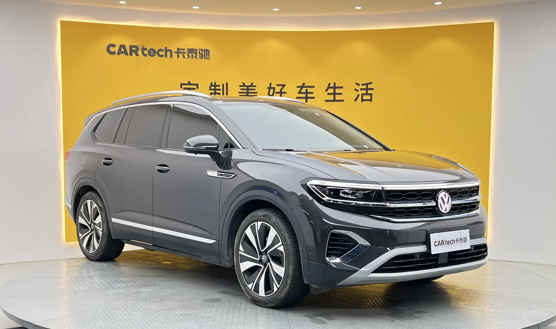 Volkswagen Talagon, 2024 2