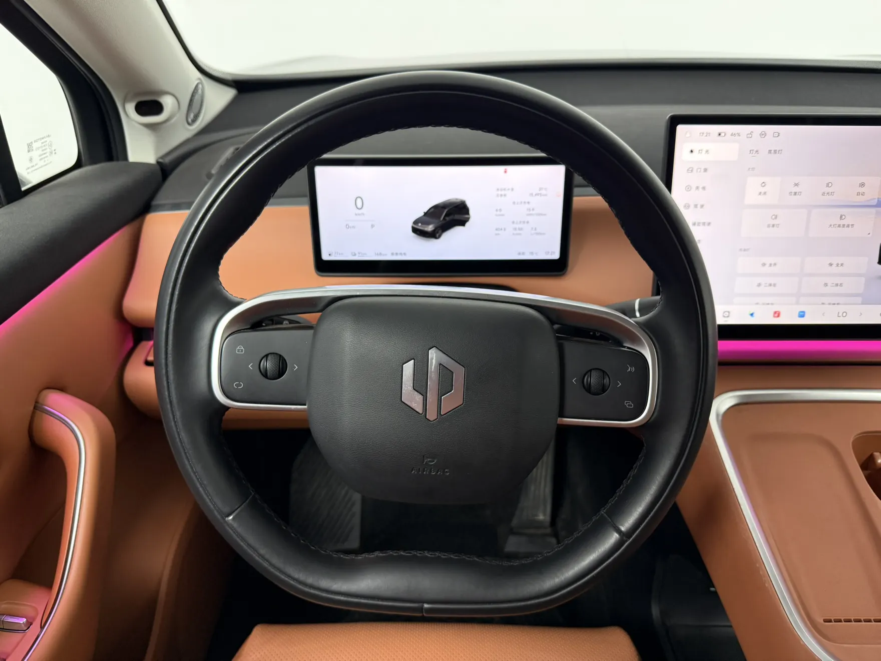 Leapmotor C16, 2025 9