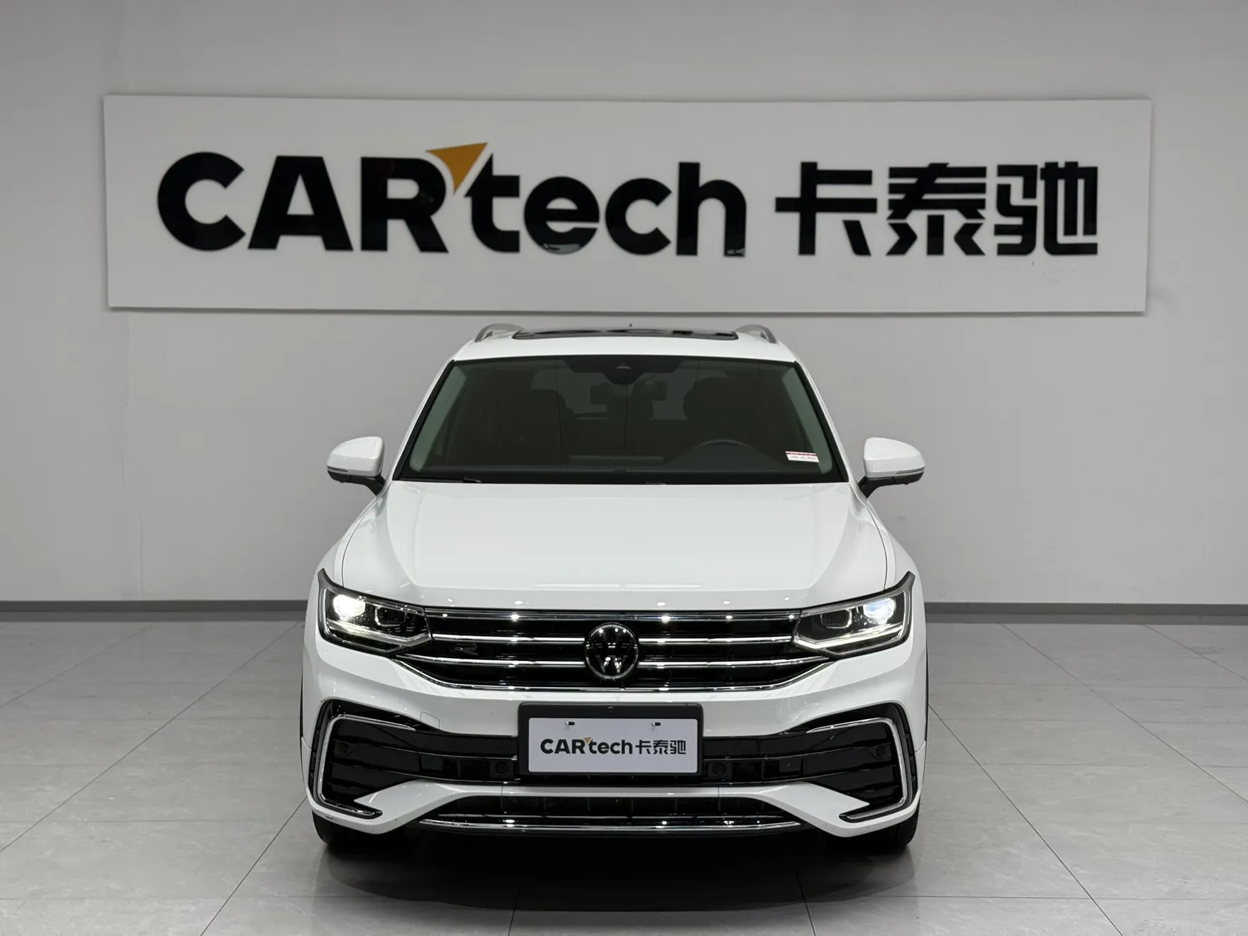 Volkswagen Tiguan L, 2023 2