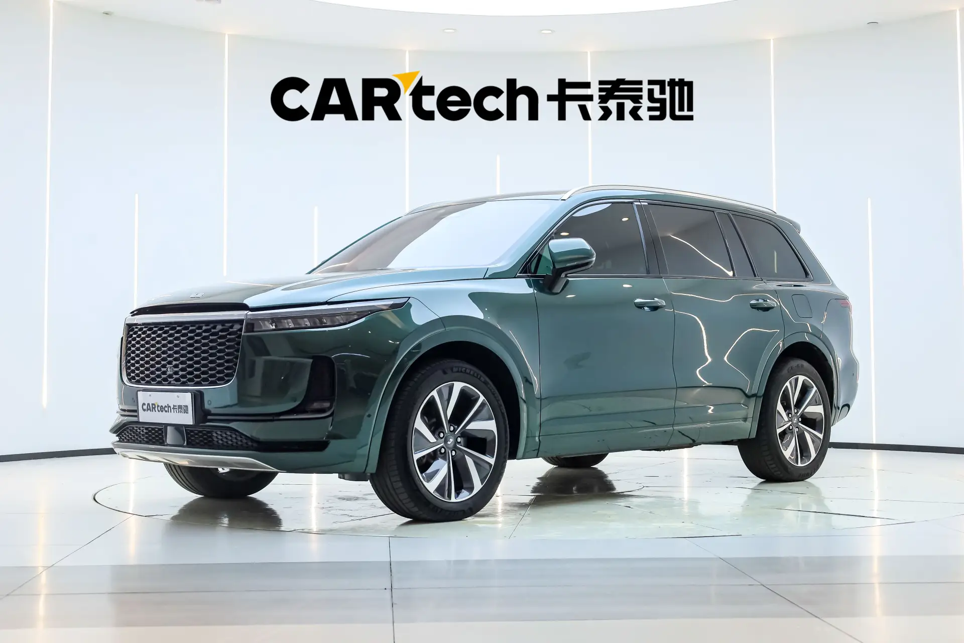 Li Auto ONE, 2023 1