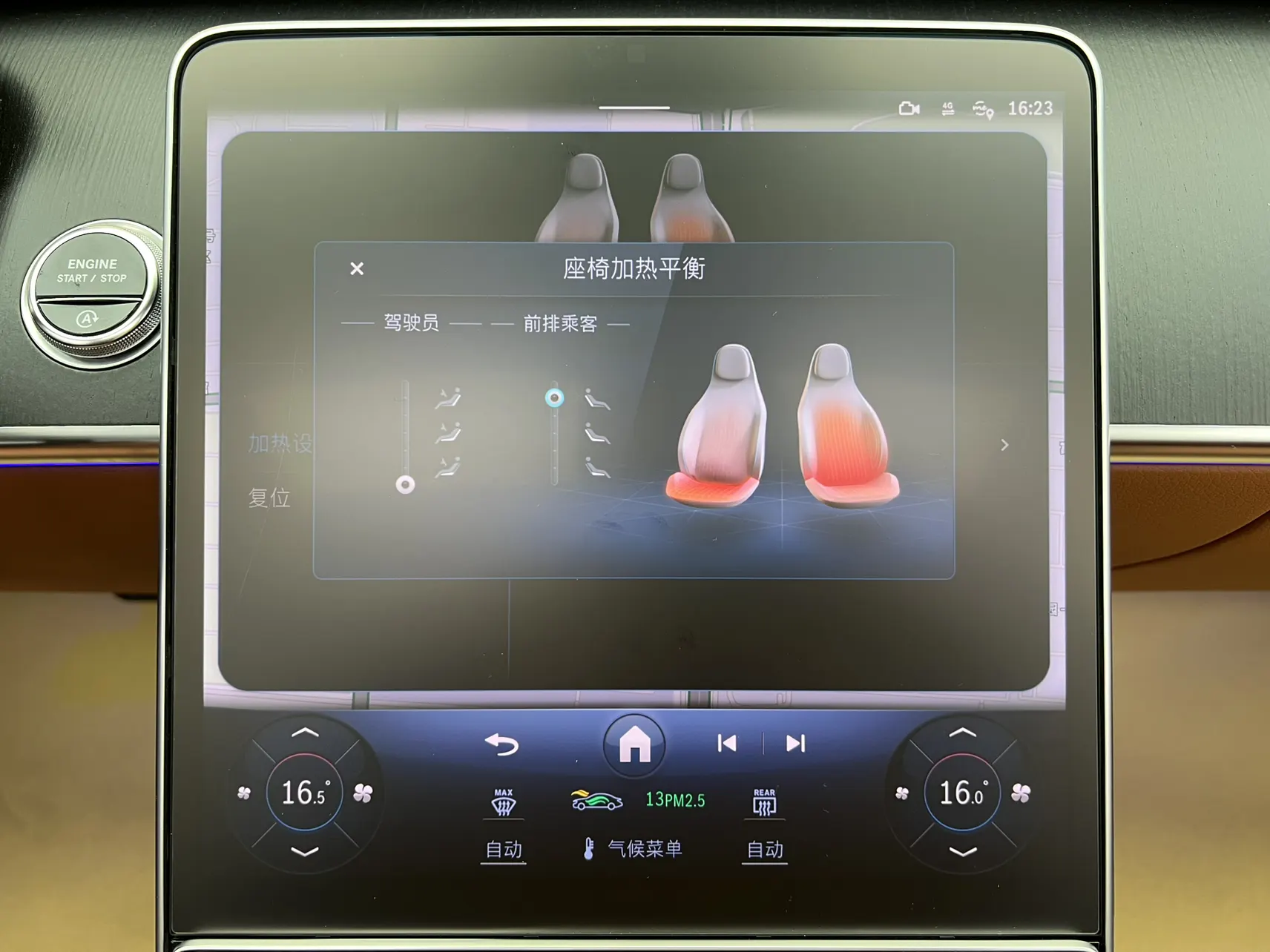 Mercedes-Benz S 400 L, 2024 31