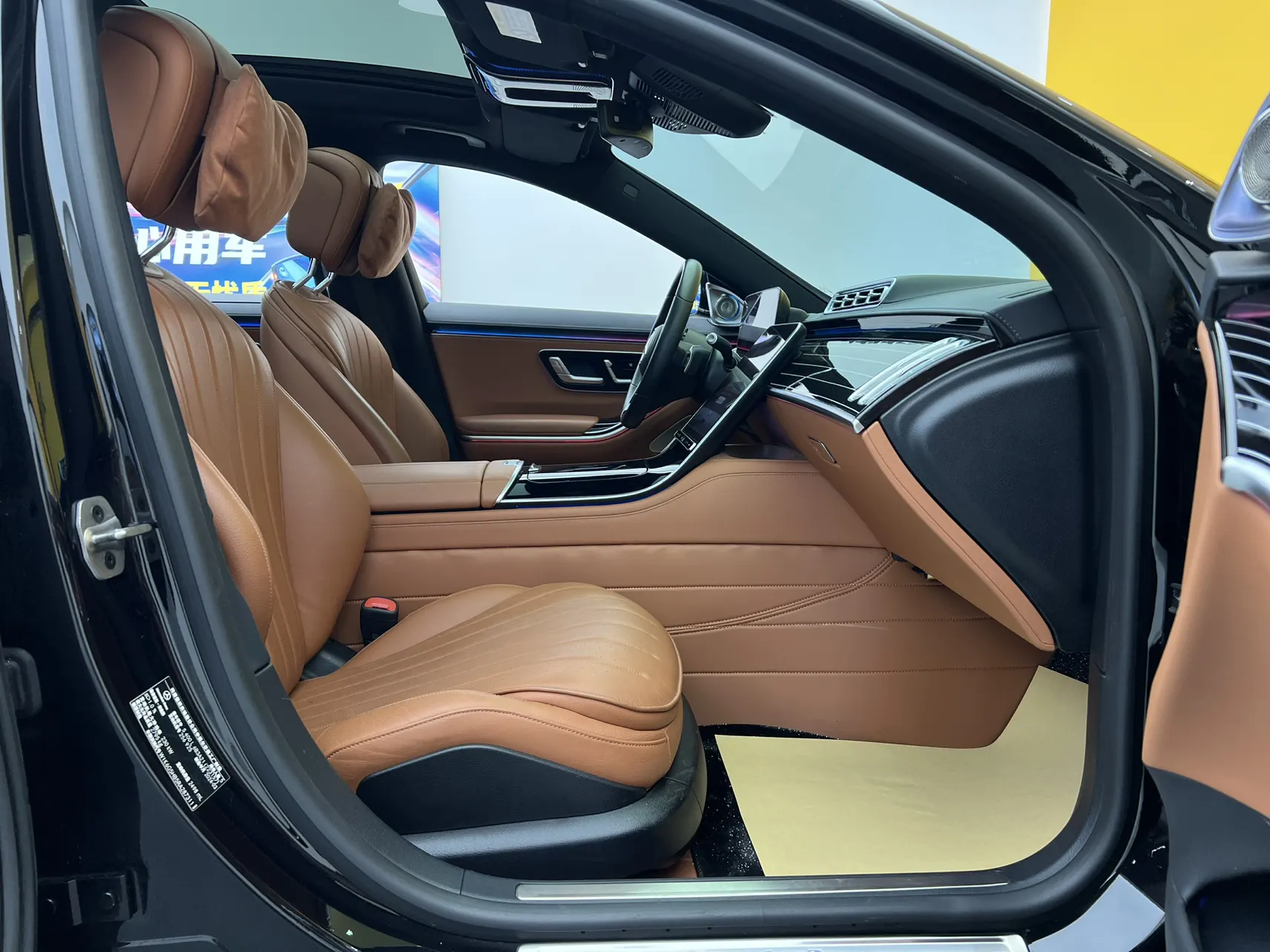 Mercedes-Benz S 400 L, 2024 19