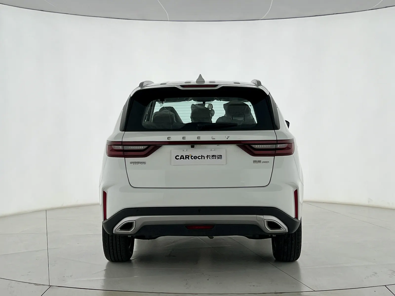Geely Haoyue PRO, 2024 4