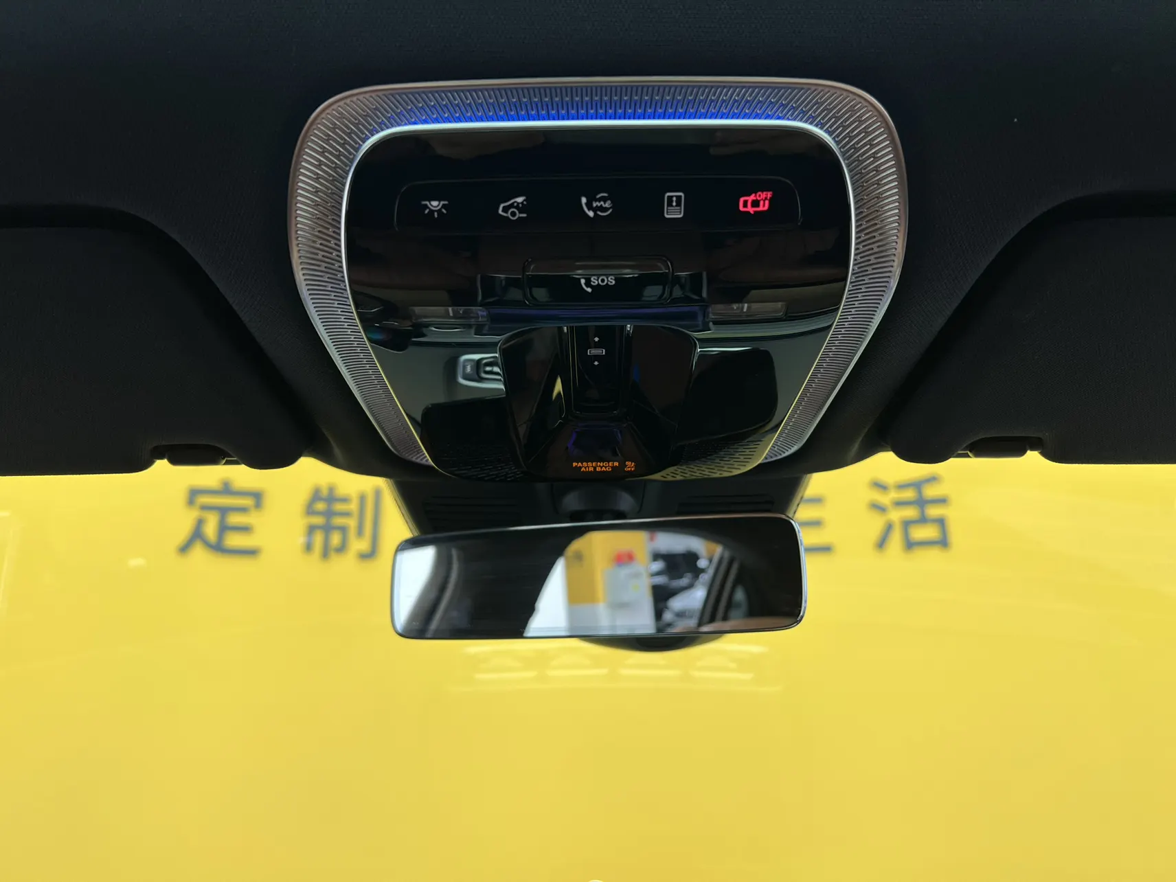 Mercedes-Benz S 400 L, 2024 42