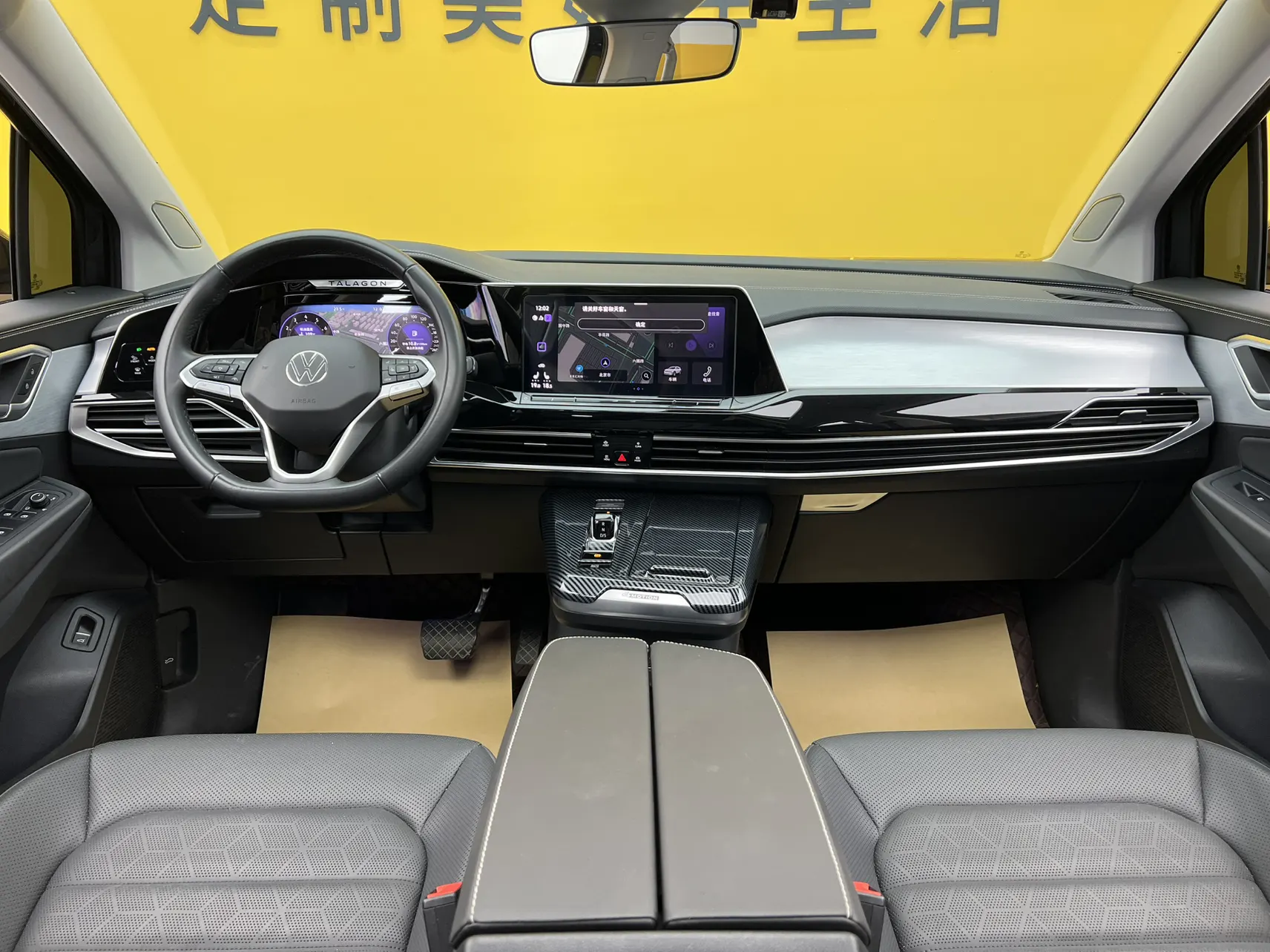 Volkswagen Talagon, 2024 15