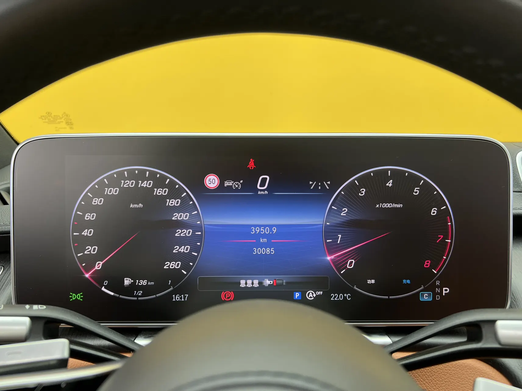 Mercedes-Benz S 400 L, 2024 34