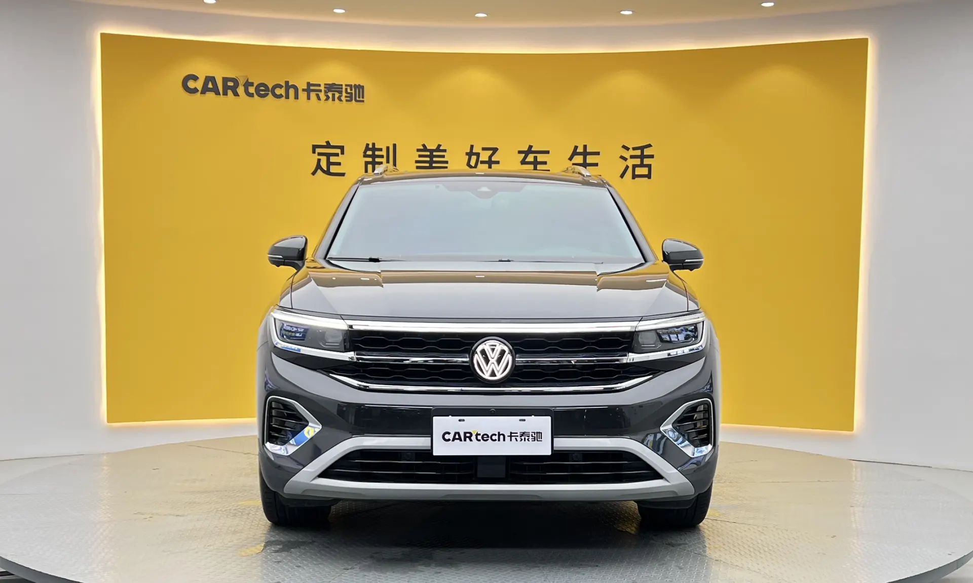 Volkswagen Talagon, 2024 3