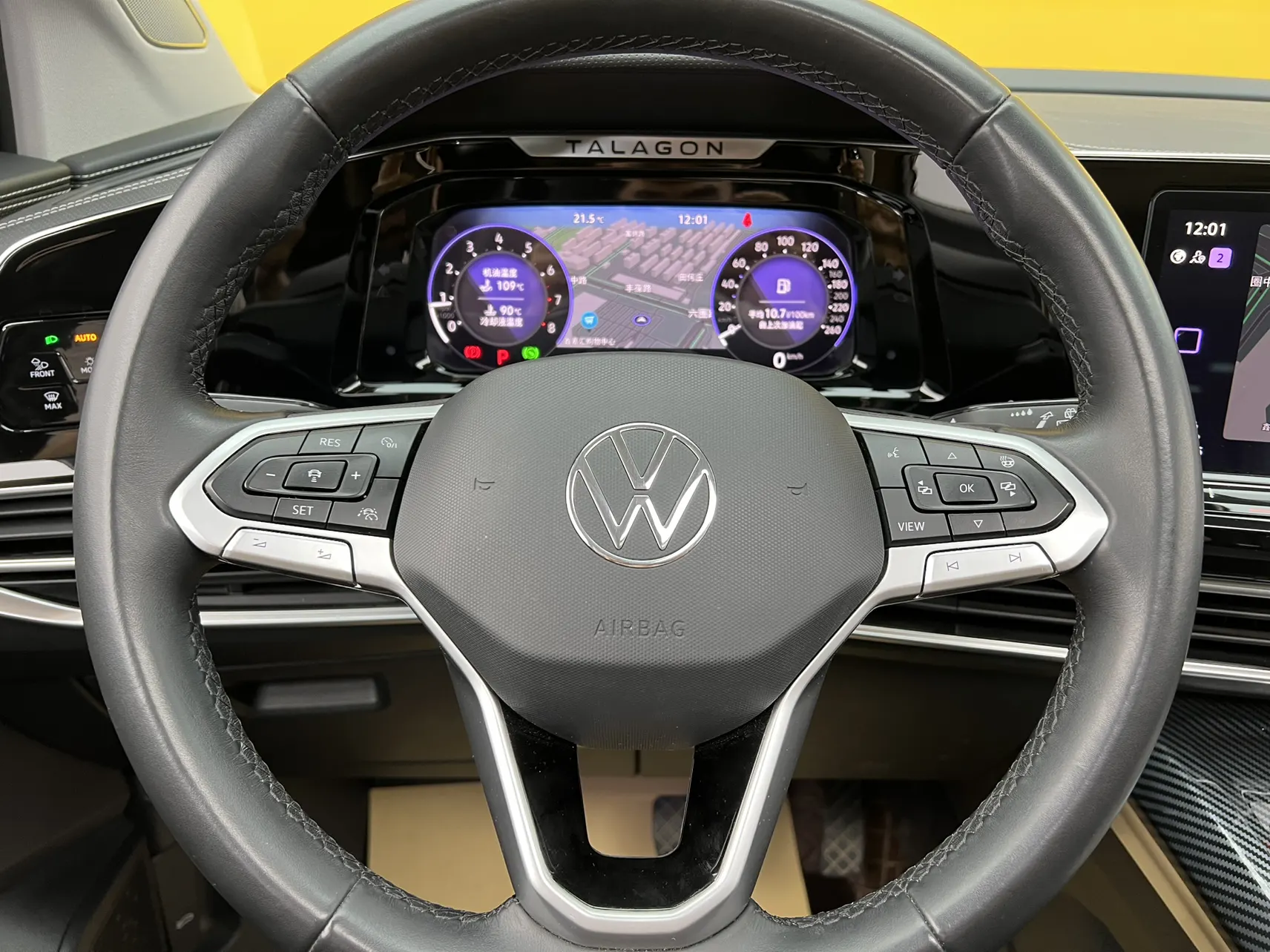 Volkswagen Talagon, 2024 16