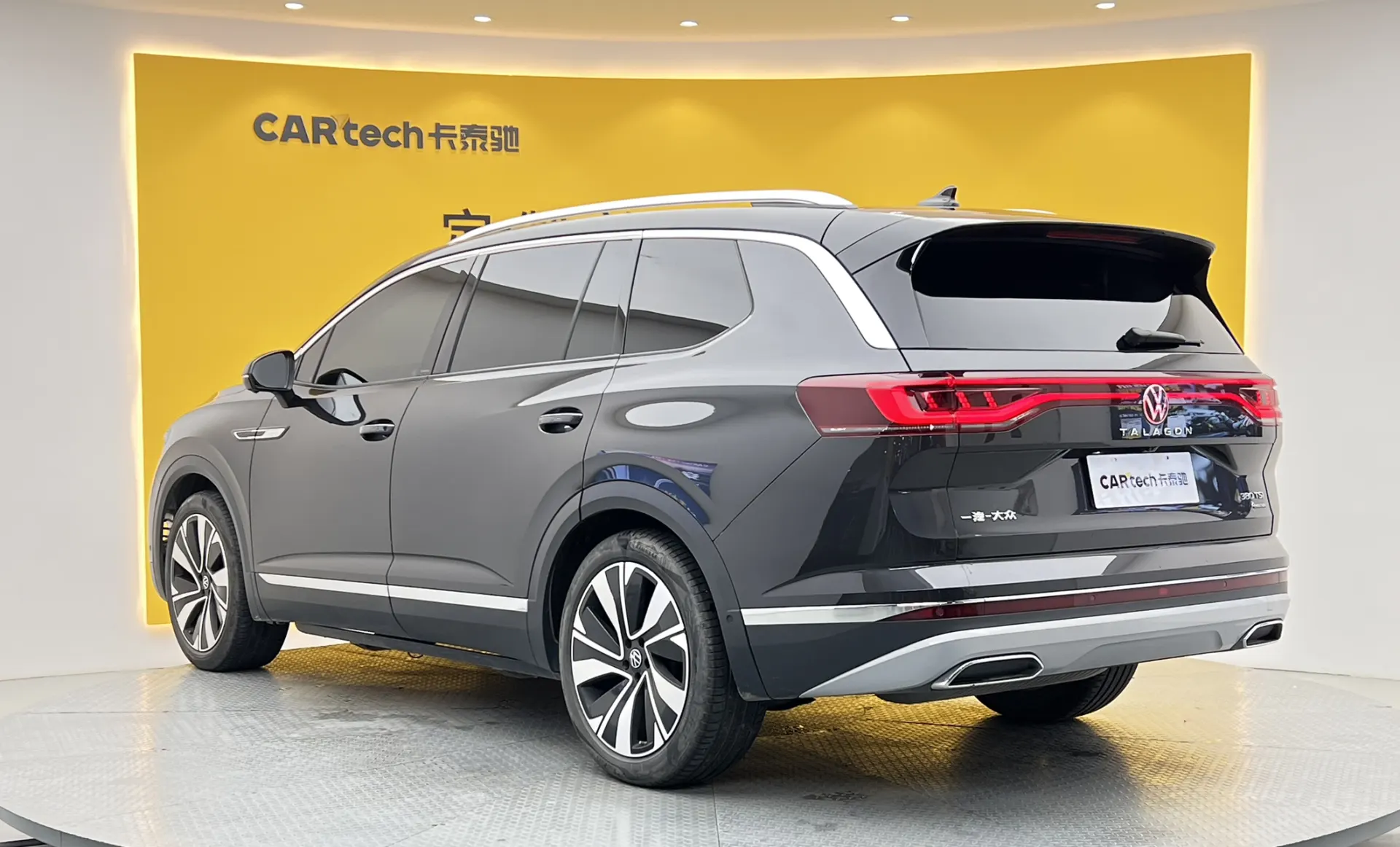 Volkswagen Talagon, 2024 7