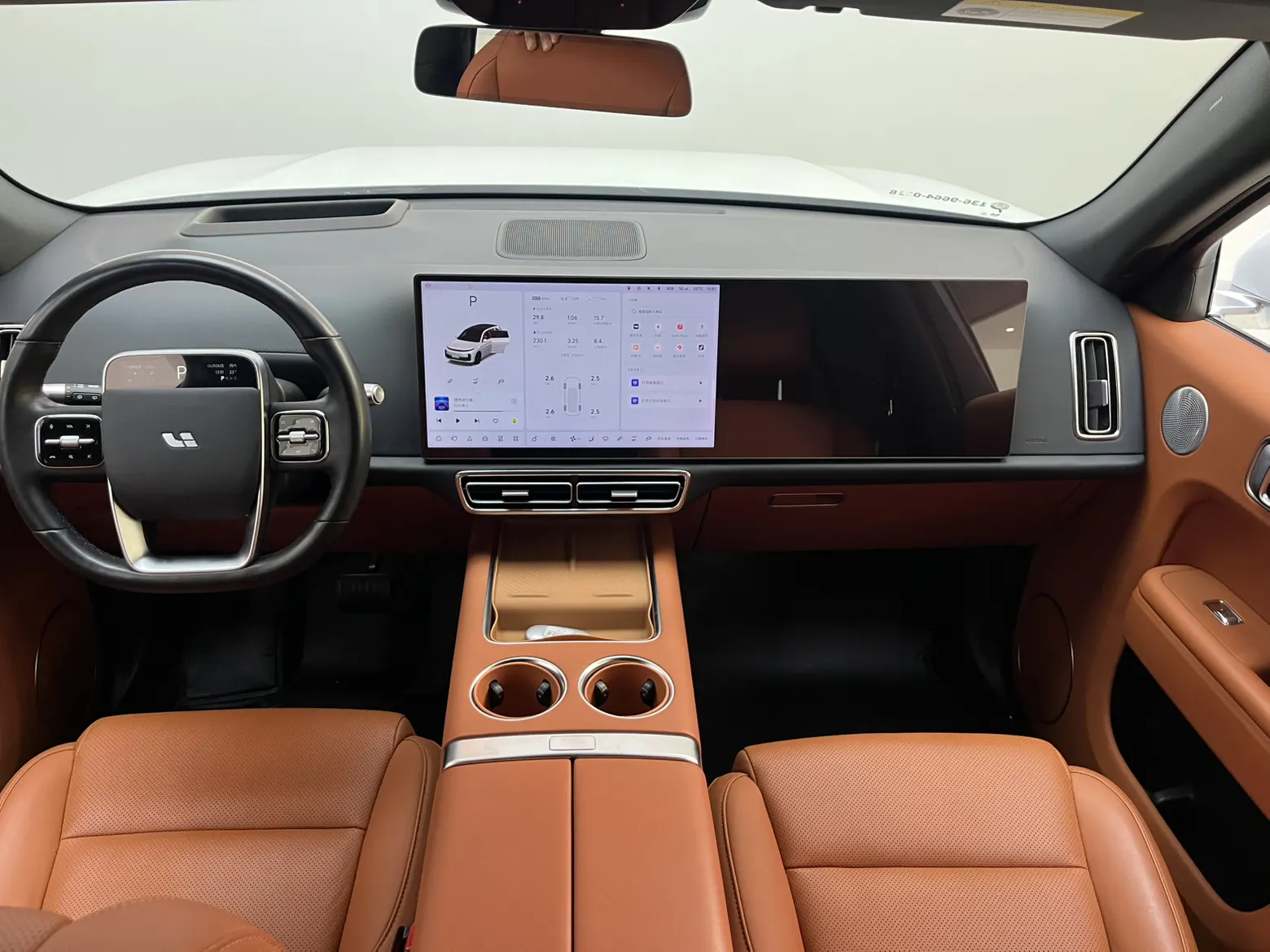 Li Auto L7, 2023 9