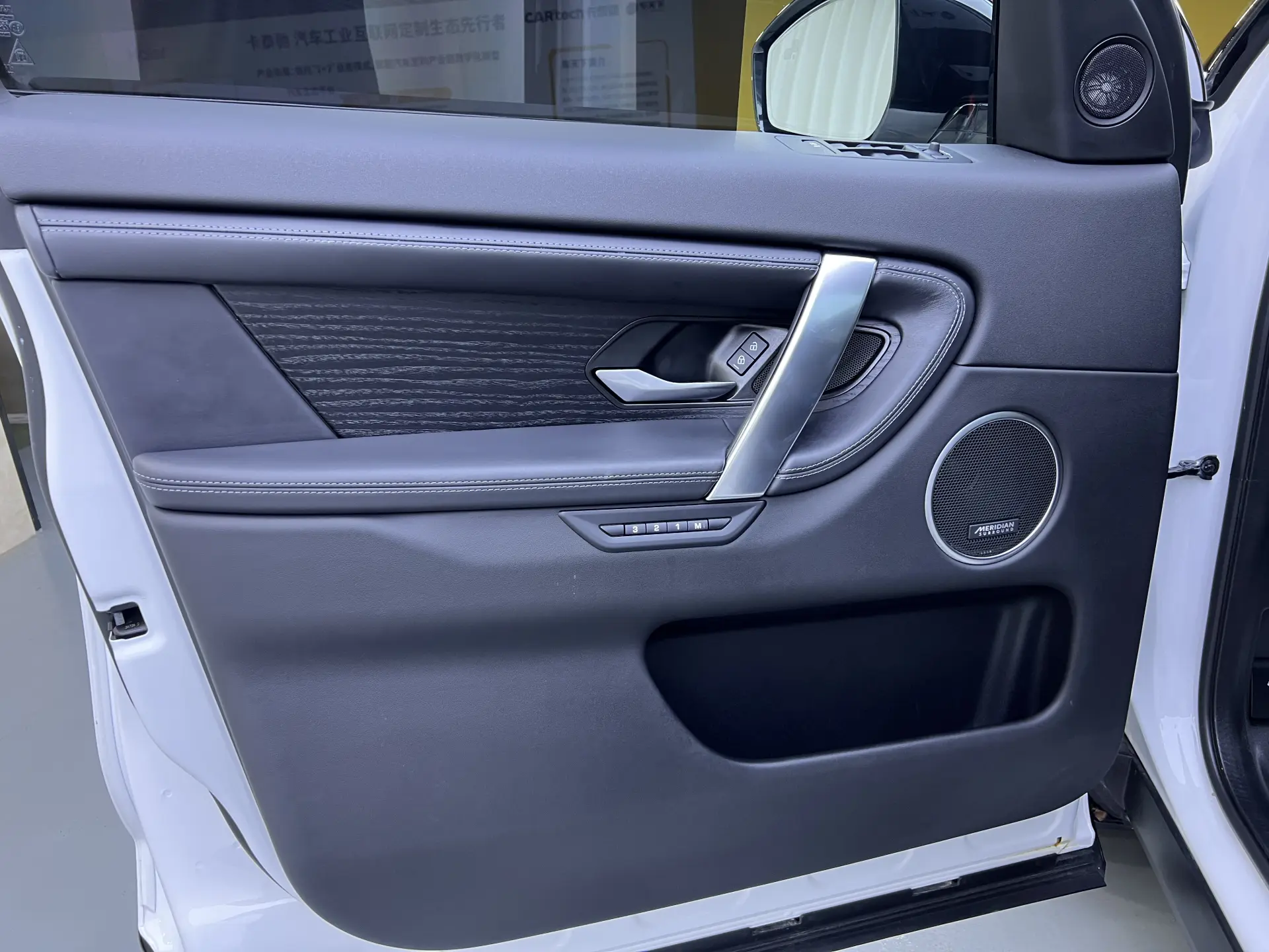 Land Rover Discovery Sport, 2024 8