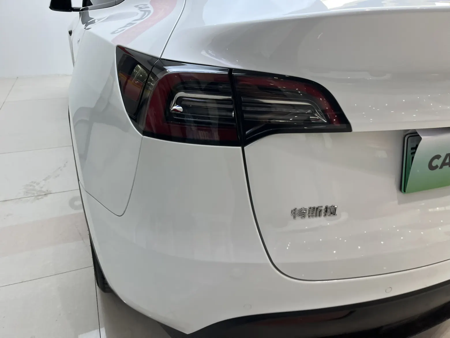 Tesla Model Y, 2021 7