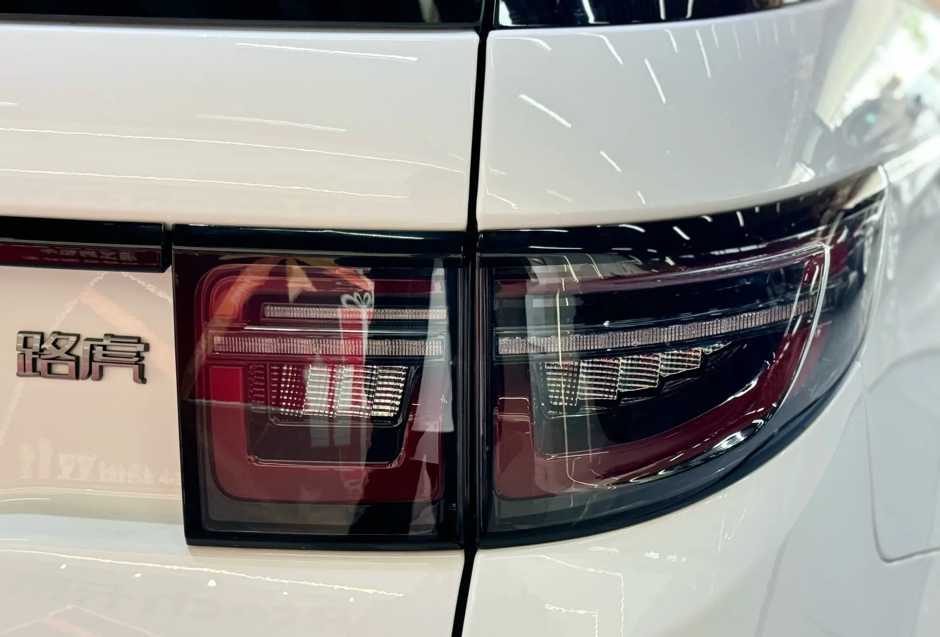 Land Rover Discovery Sport, 2022 9