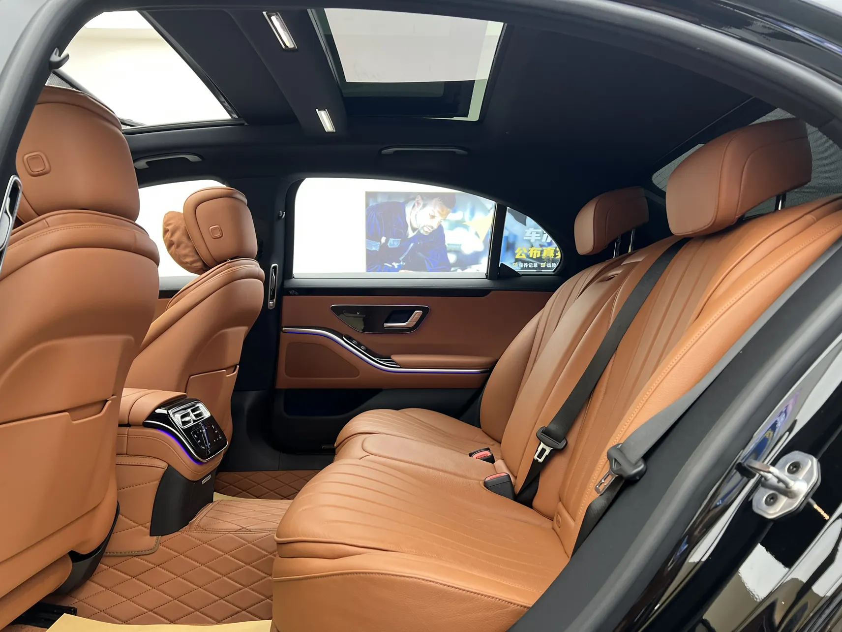 Mercedes-Benz S 400 L, 2024 37