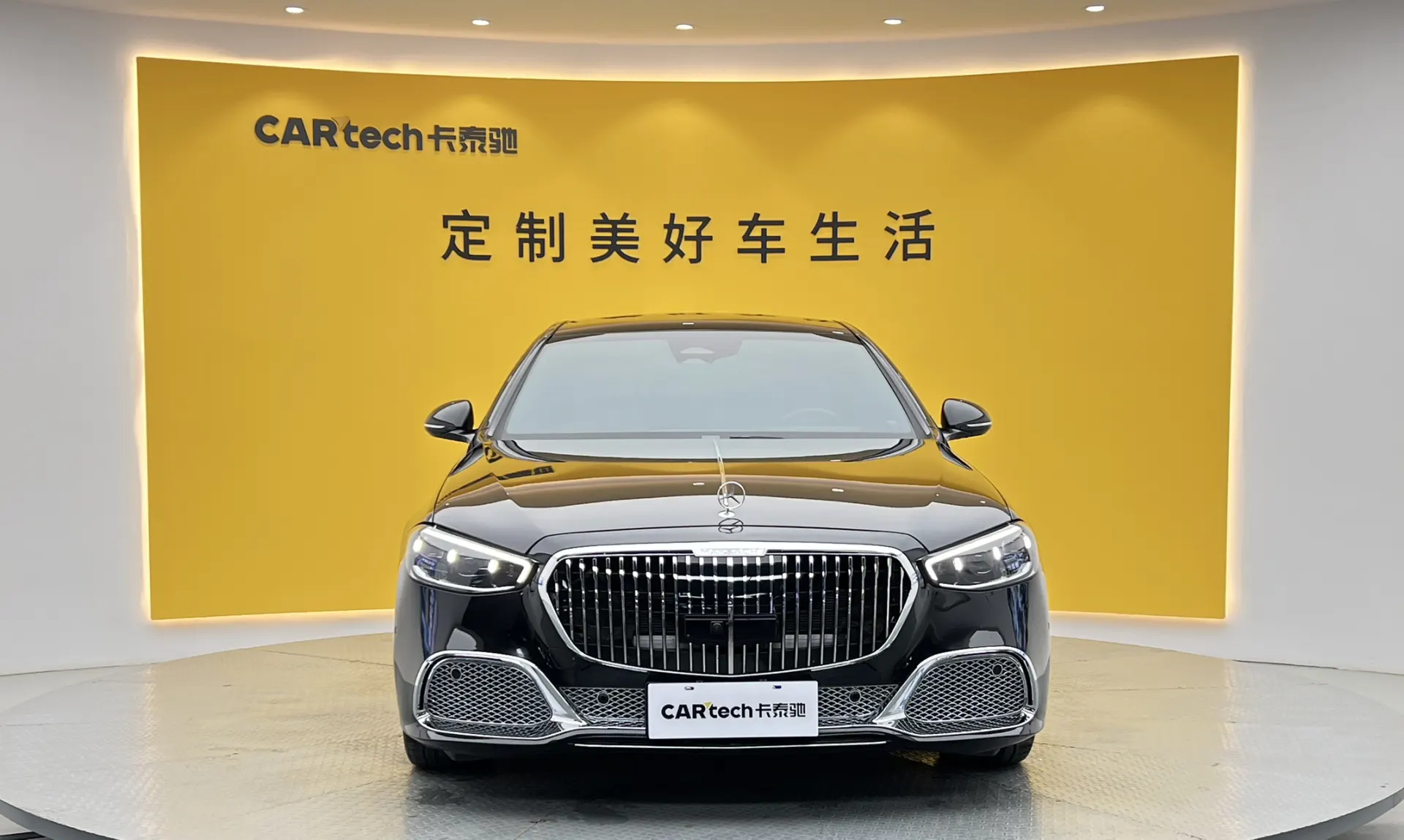 Mercedes-Benz S 400 L, 2024 3