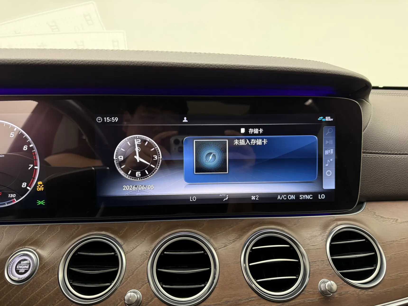 Mercedes-Benz E 300 L, 2020 18