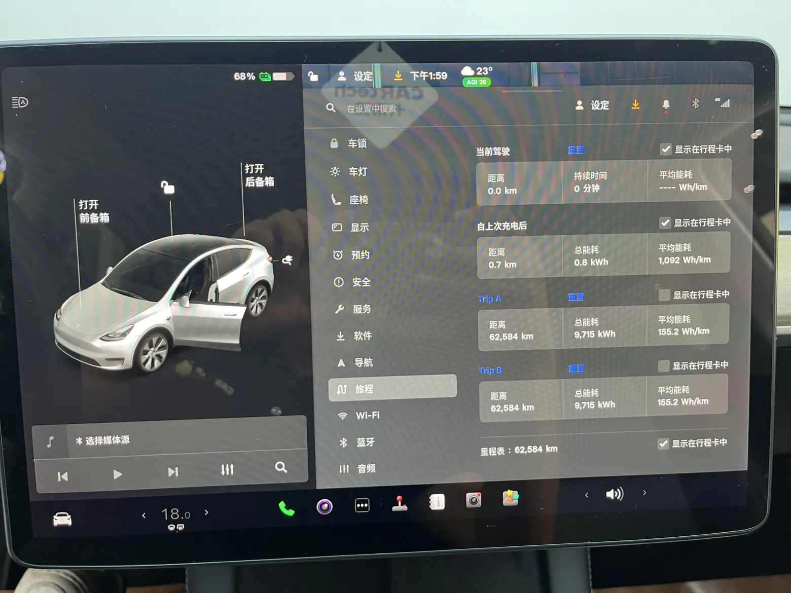Tesla Model Y, 2021 12
