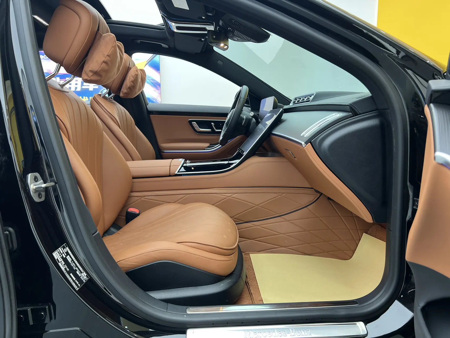 Mercedes-Benz S 400 L, 2024 18