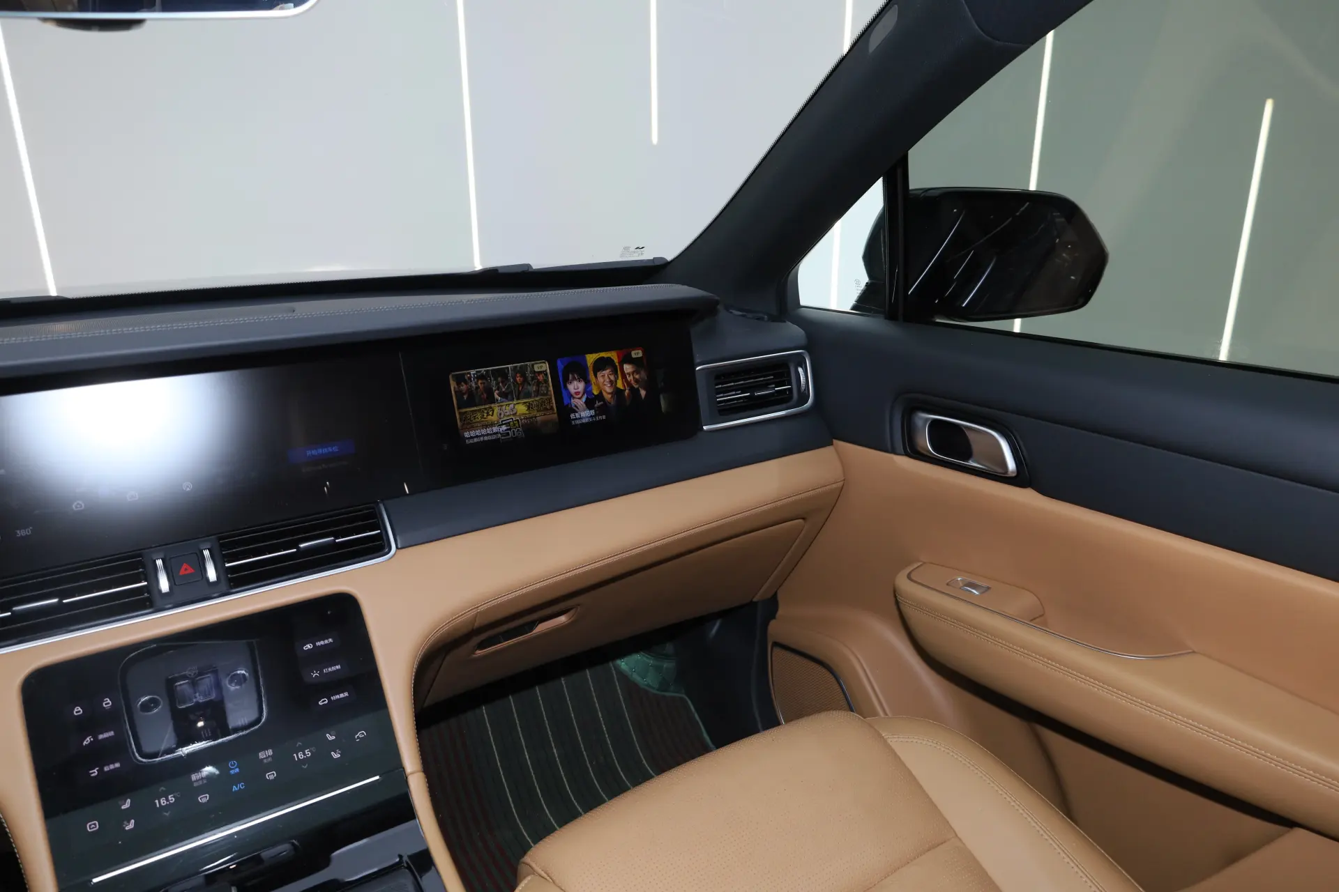 Li Auto ONE, 2023 24