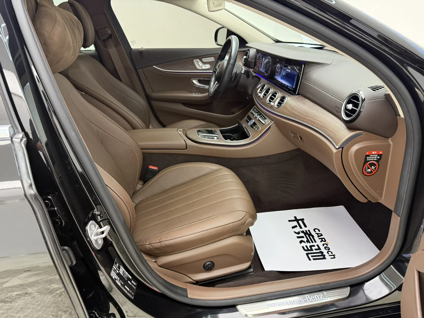 Mercedes-Benz E 300 L, 2020 15