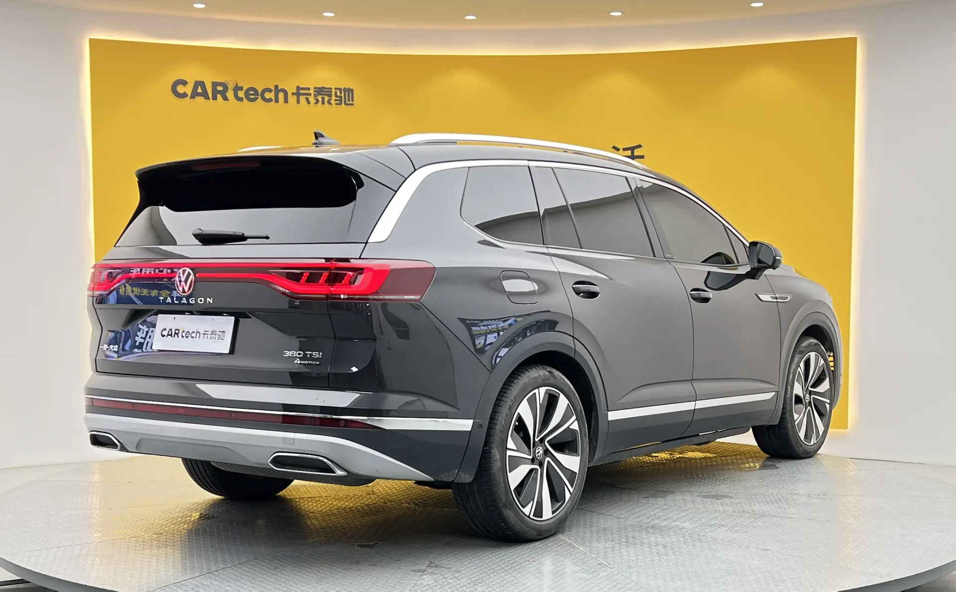 Volkswagen Talagon, 2024 все фото