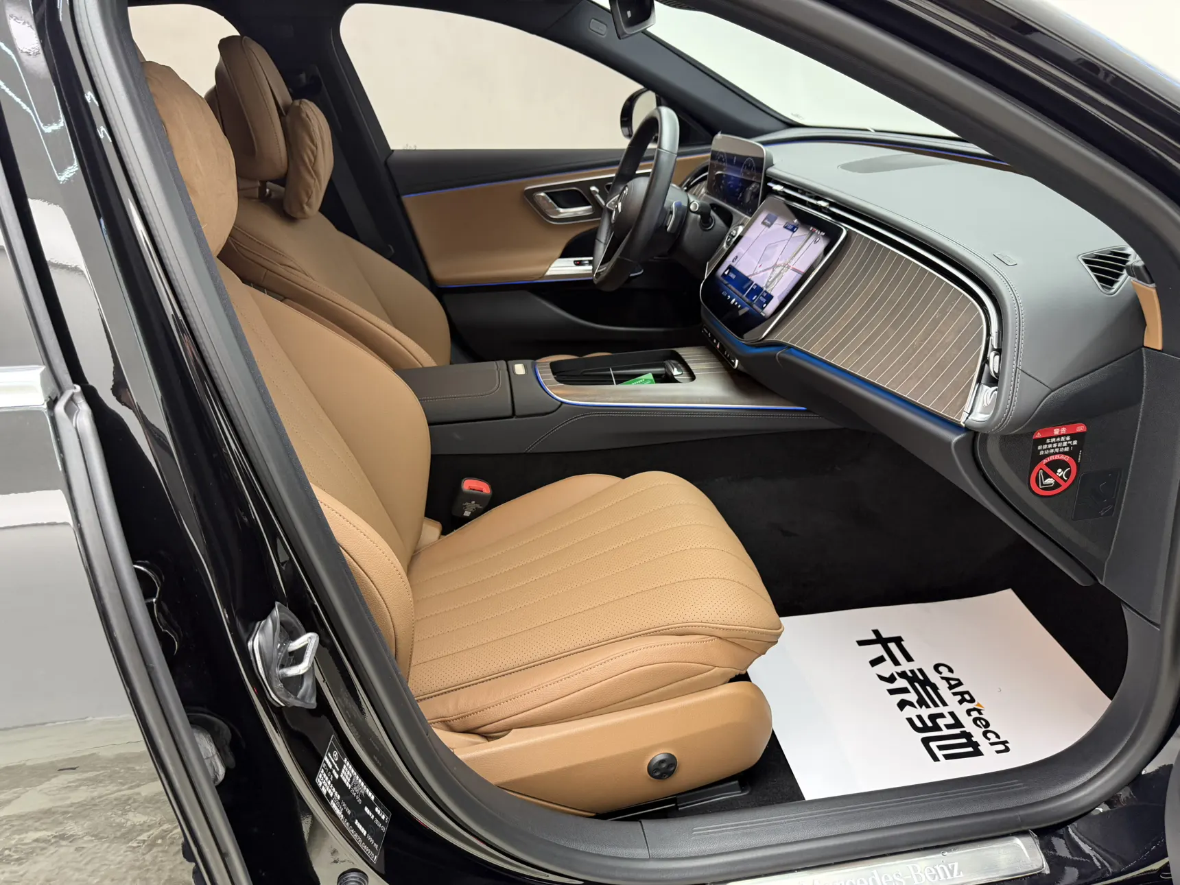 Mercedes-Benz E 300 L, 2024 15