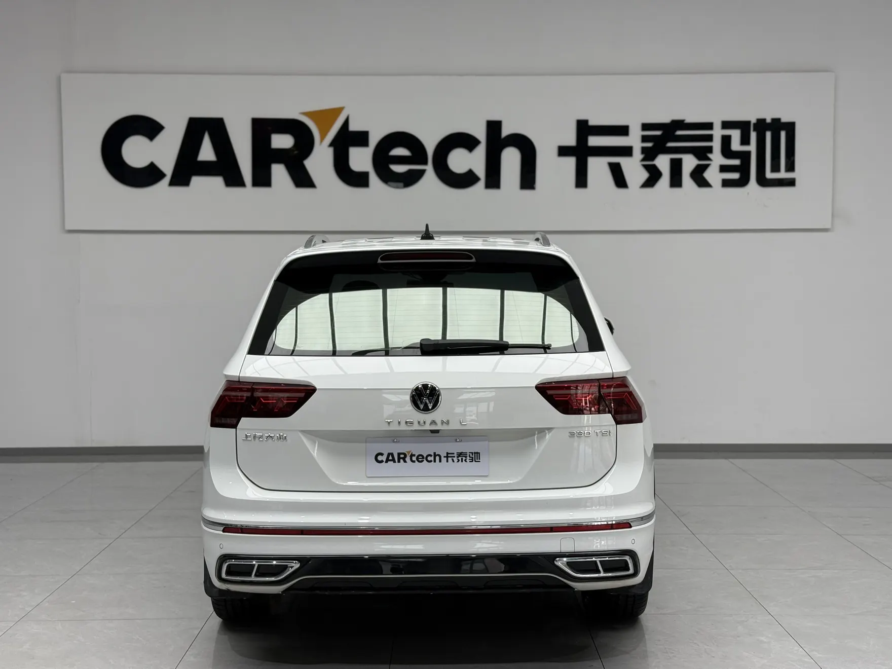 Volkswagen Tiguan L, 2023 3