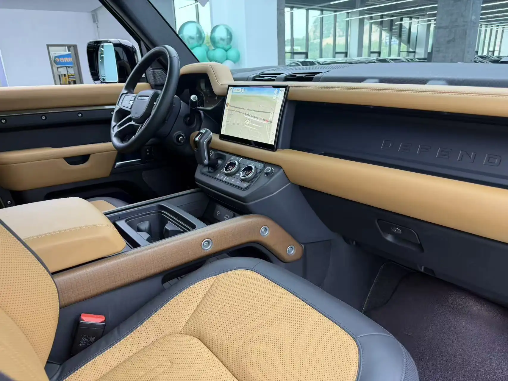 Land Rover Defender, 2023 8
