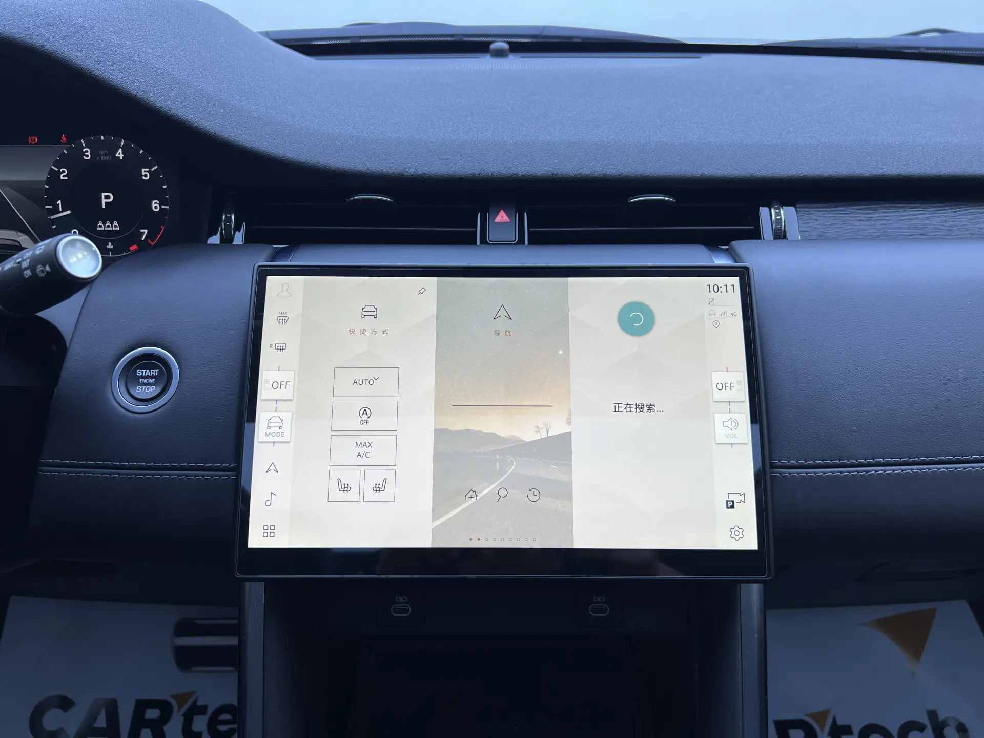 Land Rover Discovery Sport, 2024 4