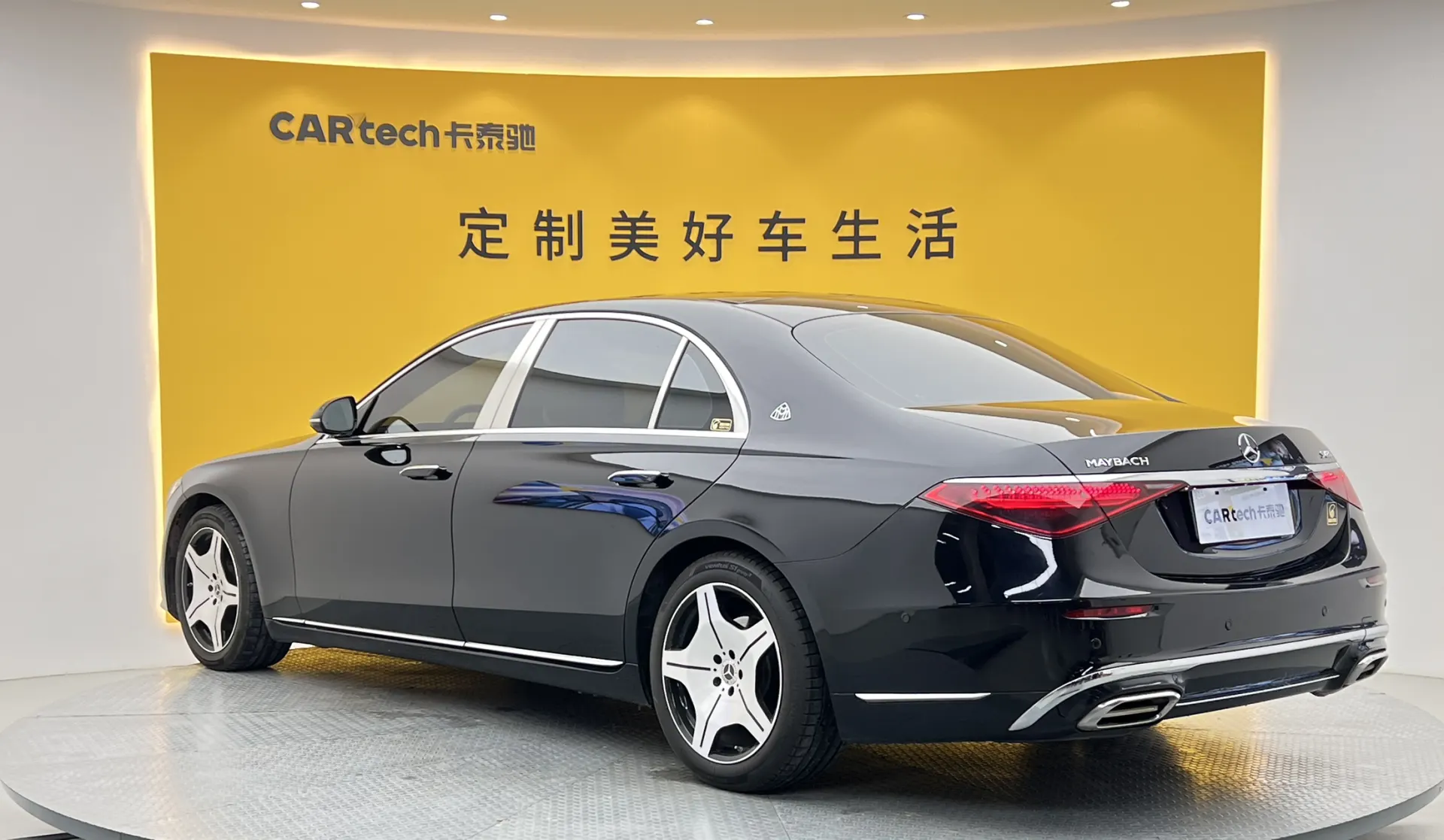 Mercedes-Benz S 400 L, 2024 6