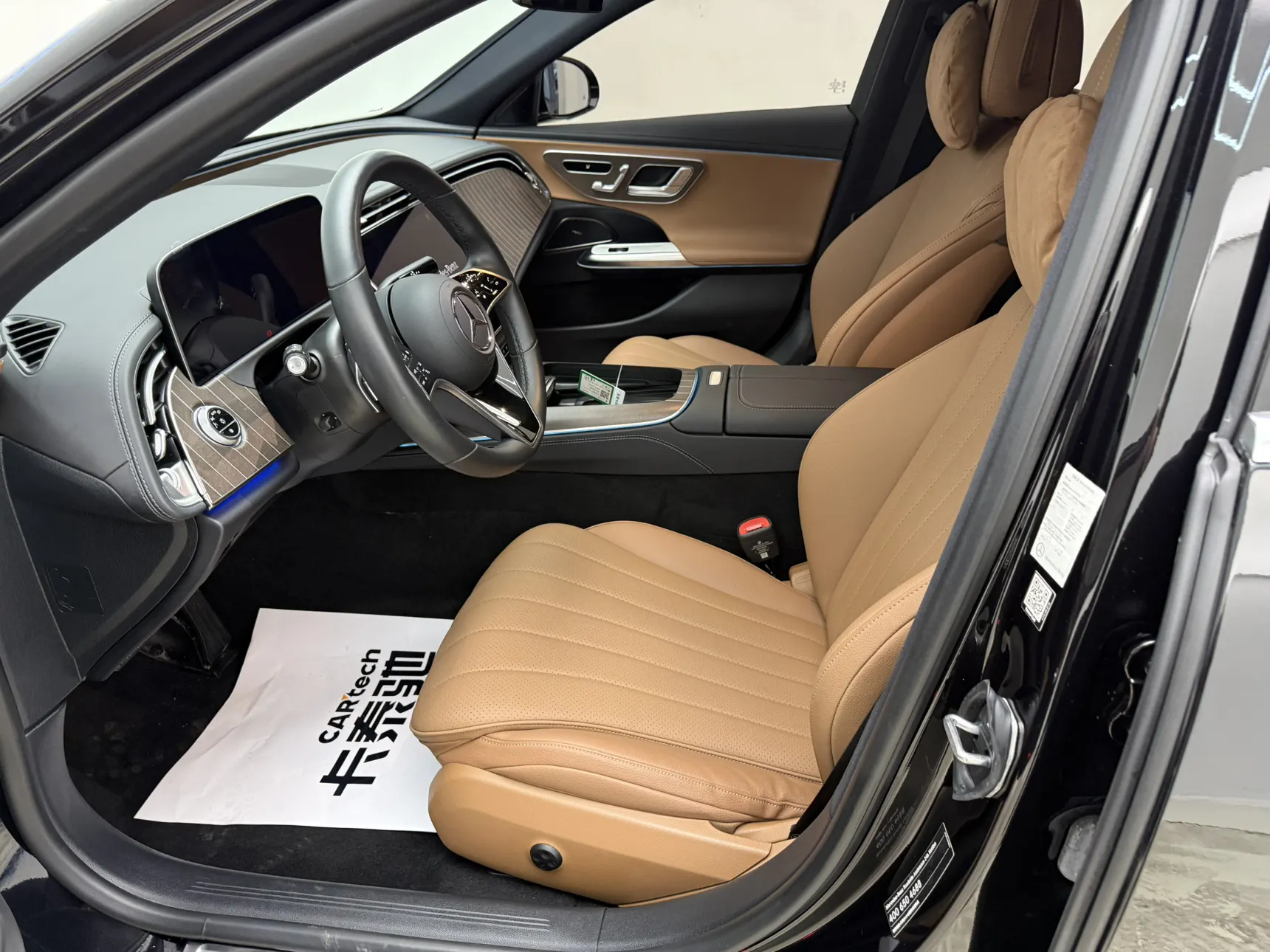 Mercedes-Benz E 300 L, 2024 14
