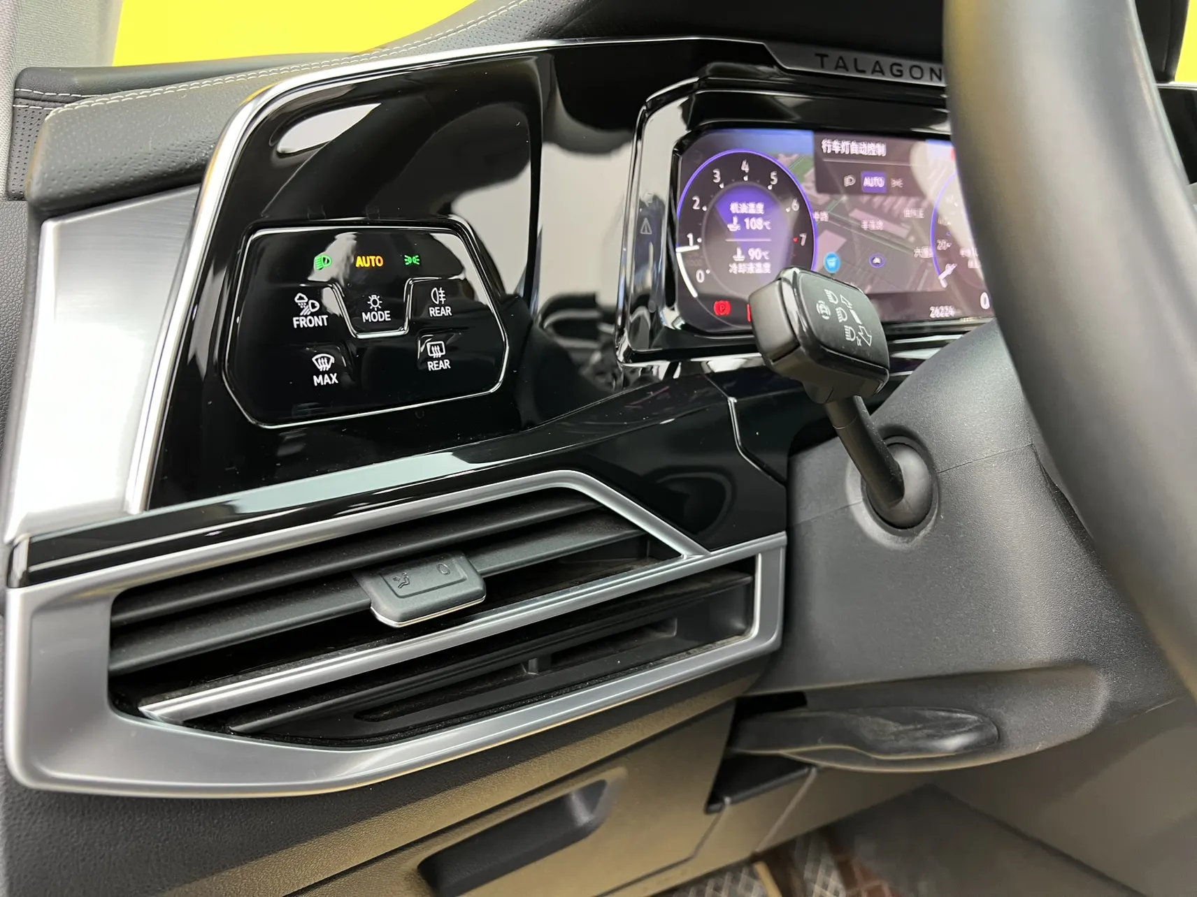 Volkswagen Talagon, 2024 28