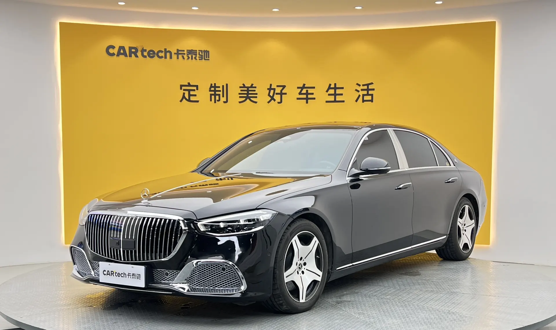 Mercedes-Benz S 400 L