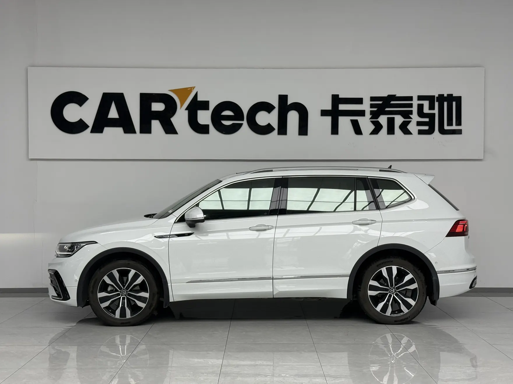 Volkswagen Tiguan L, 2023 4