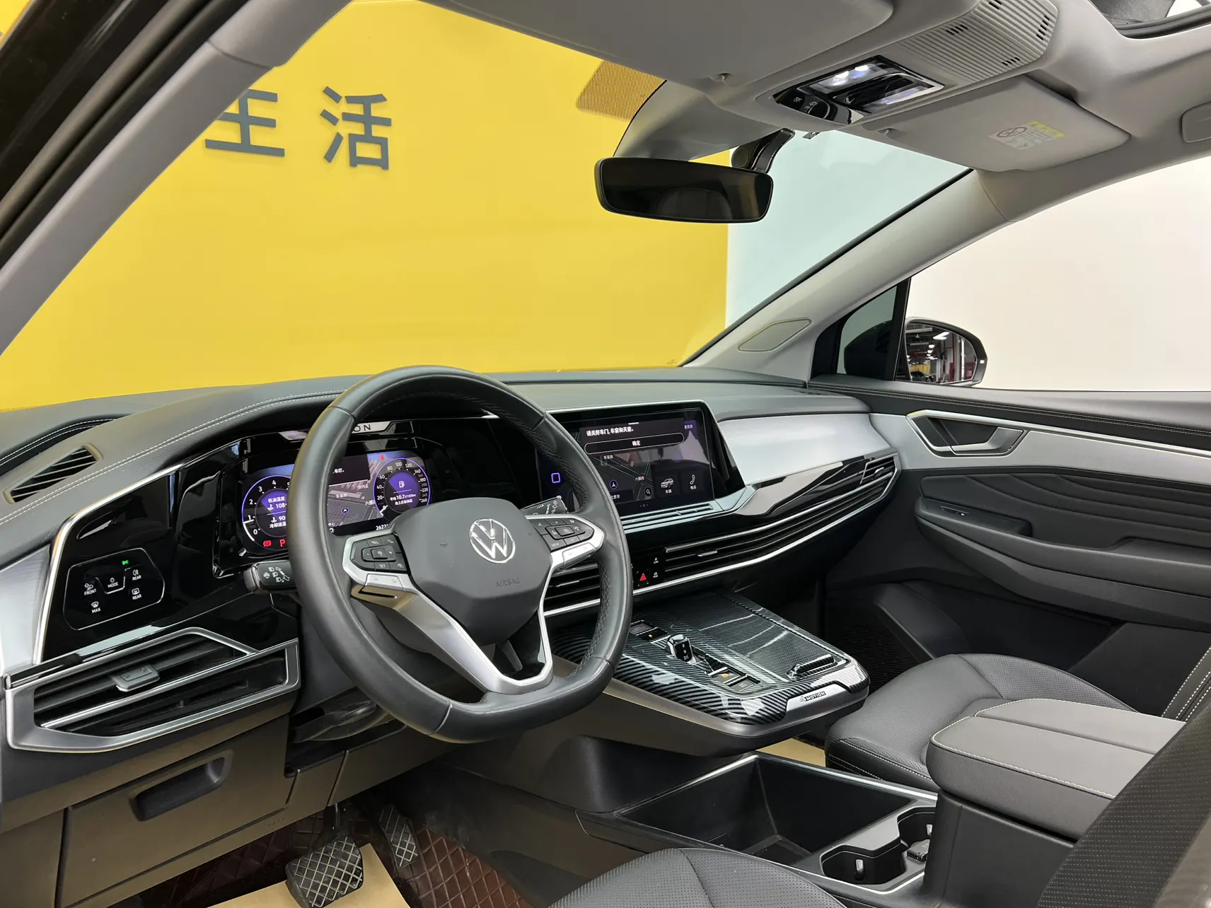 Volkswagen Talagon, 2024 41