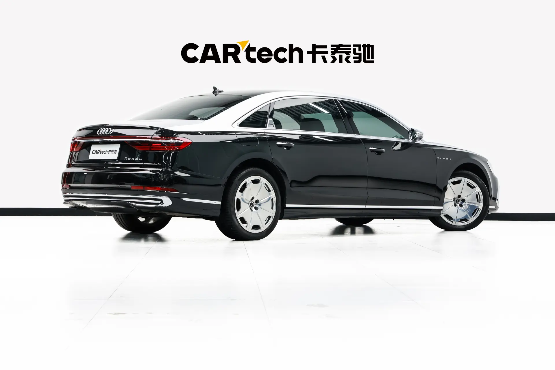 Audi A8L, 2023 4