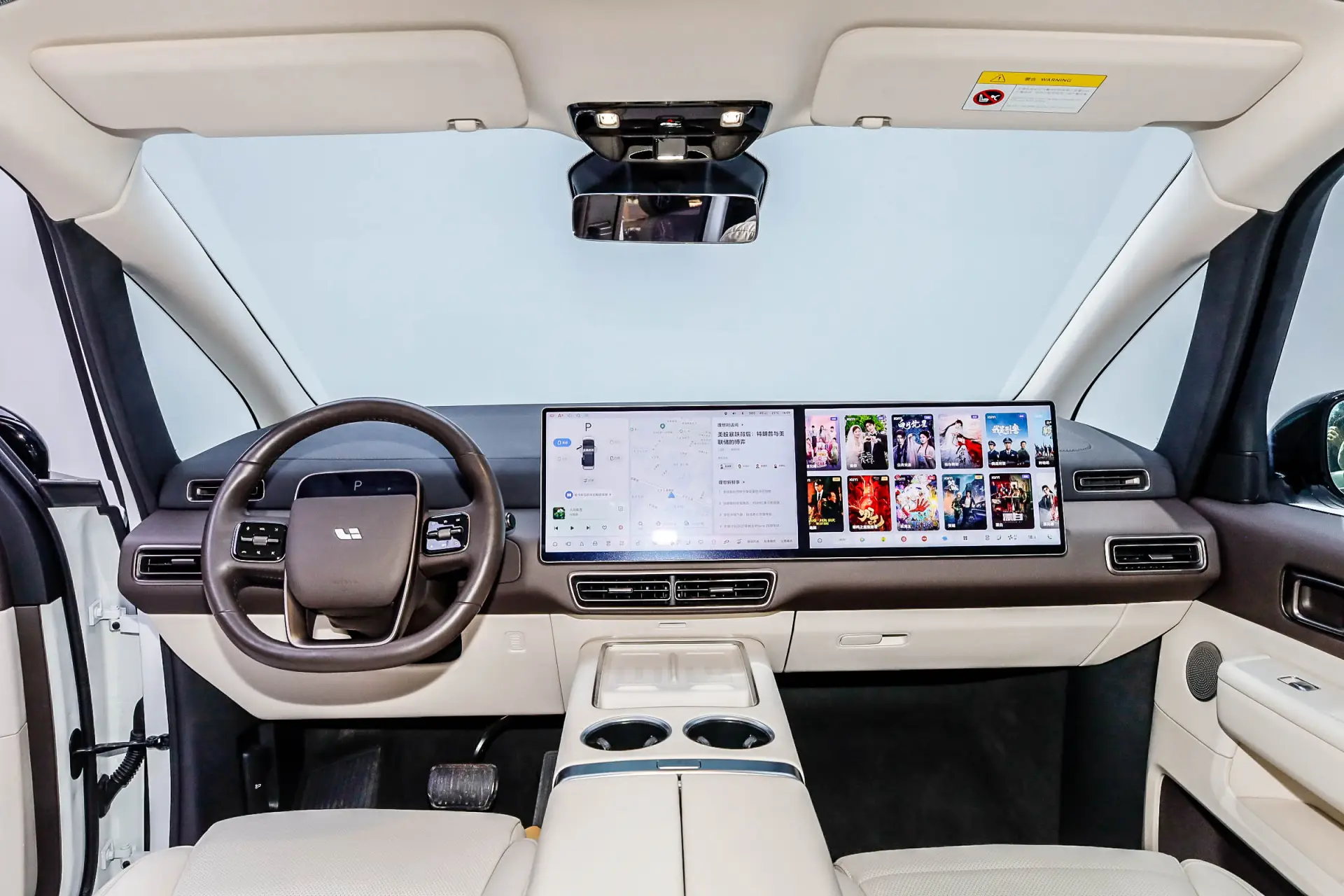 Li Auto MEGA, 2024 12