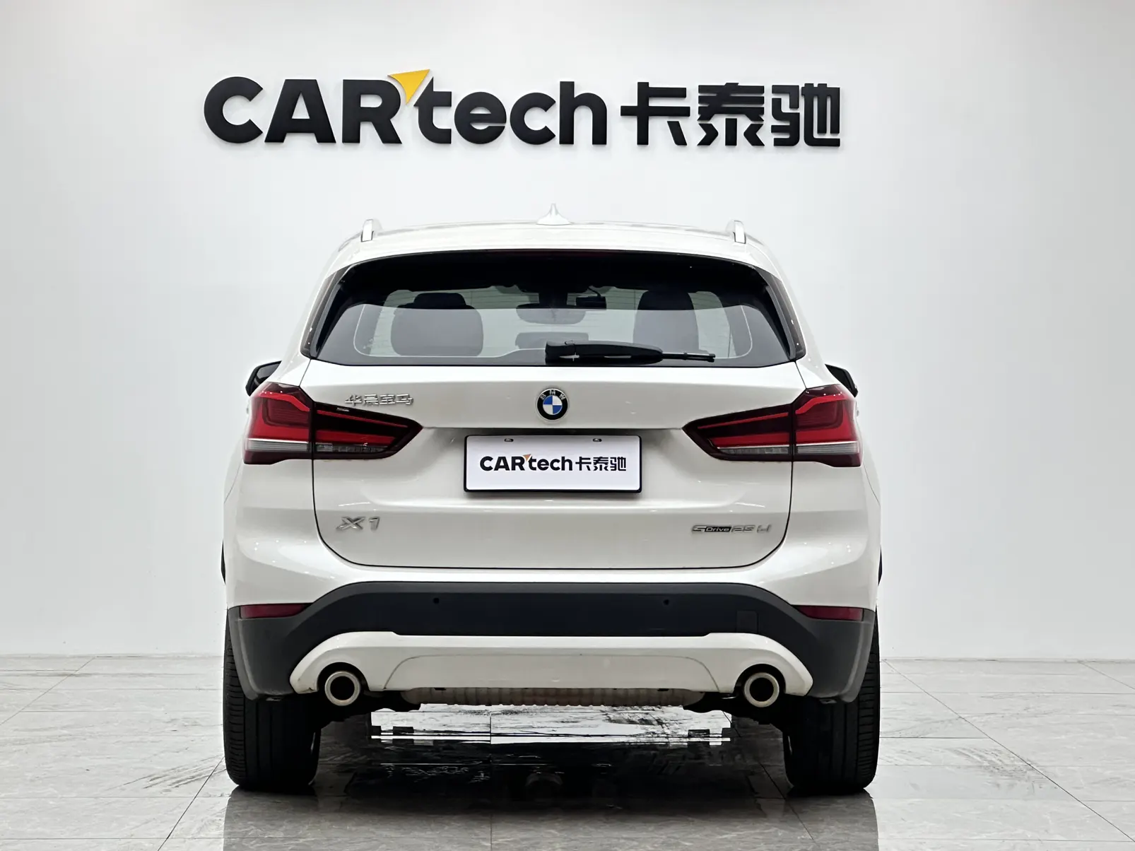 BMW X1, 2023 4