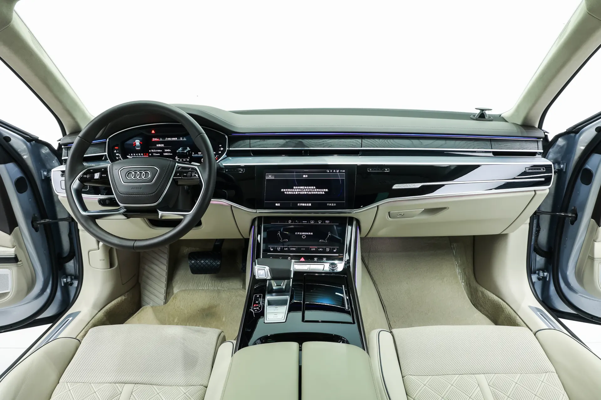 Audi A8L, 2023 14