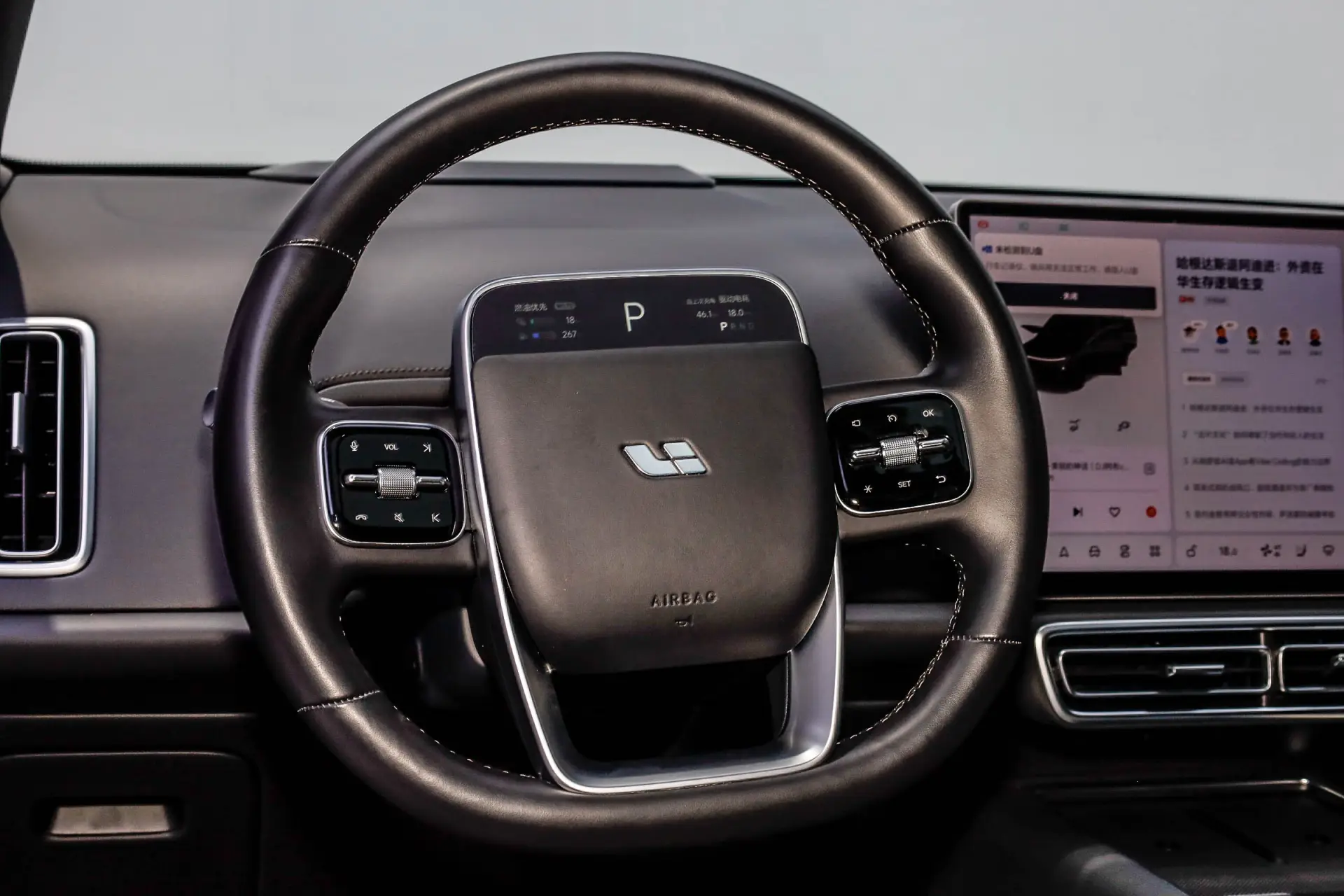 Li Auto L8, 2023 25